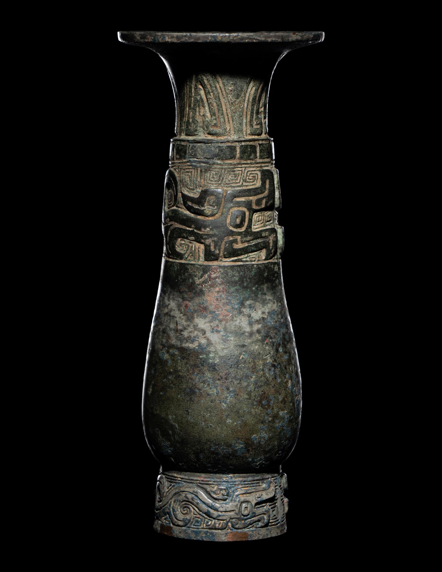 A Bronze Wine Vessel, Zhi