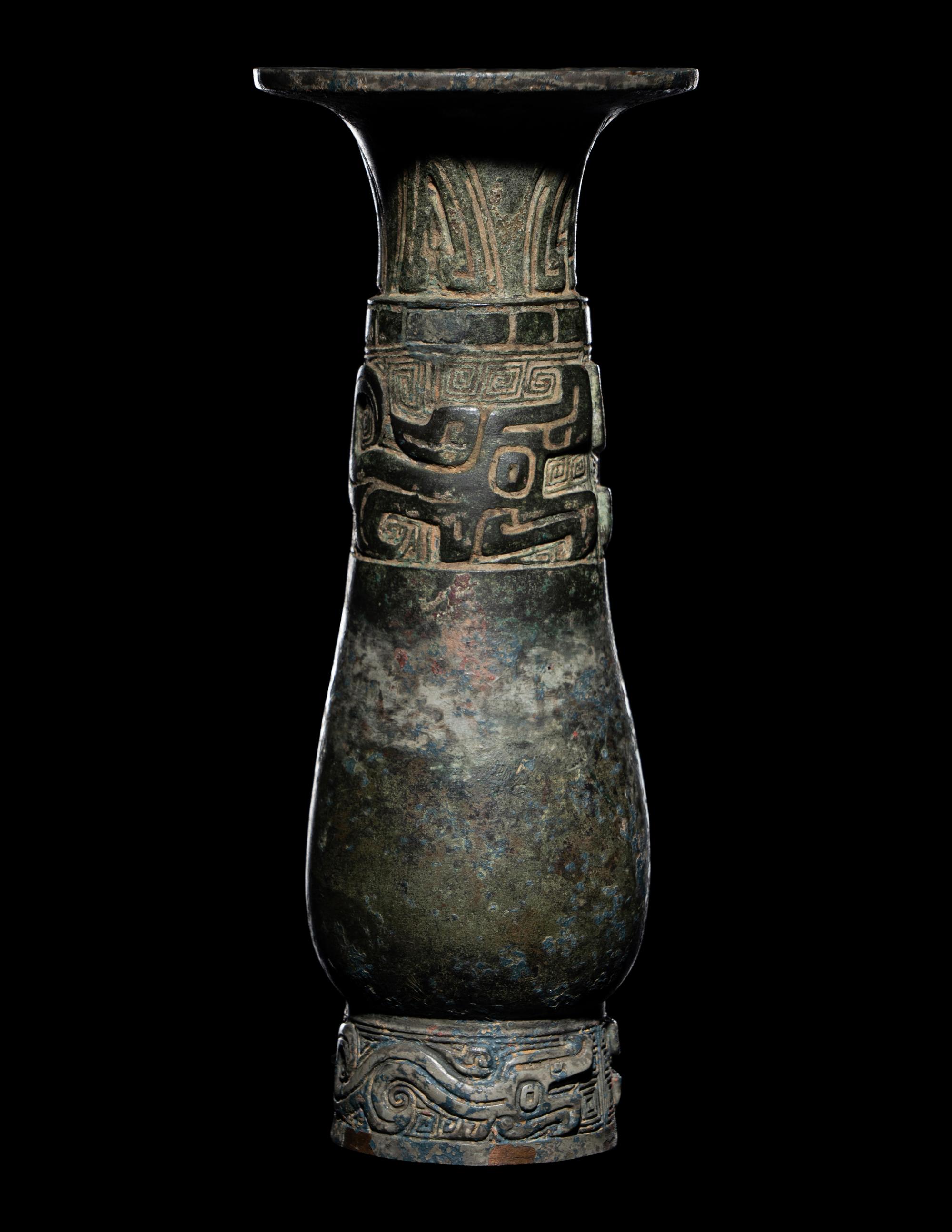 A Bronze Wine Vessel, Zhi