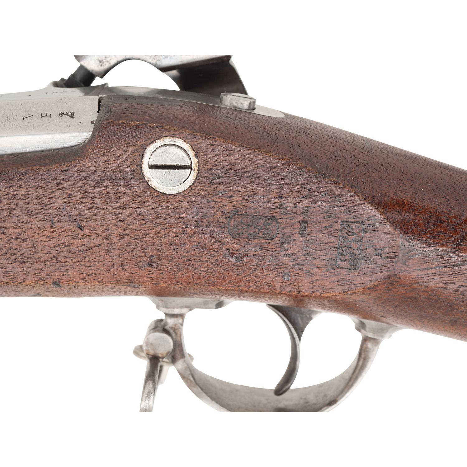 Bridesburg Contract US Model 1861 Rifle Musket