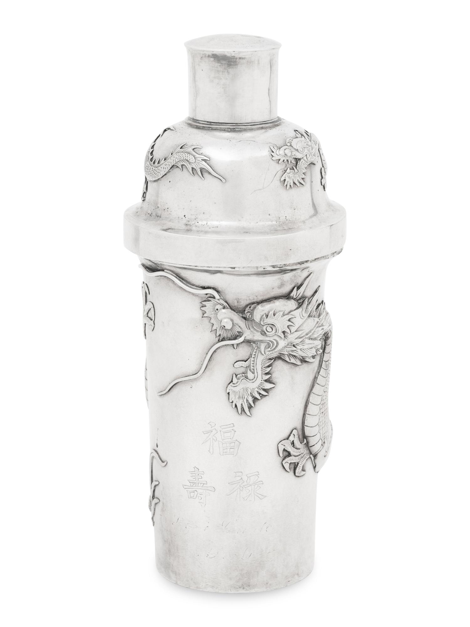 A Chinese Silver 'Dragon' Cocktail Shaker