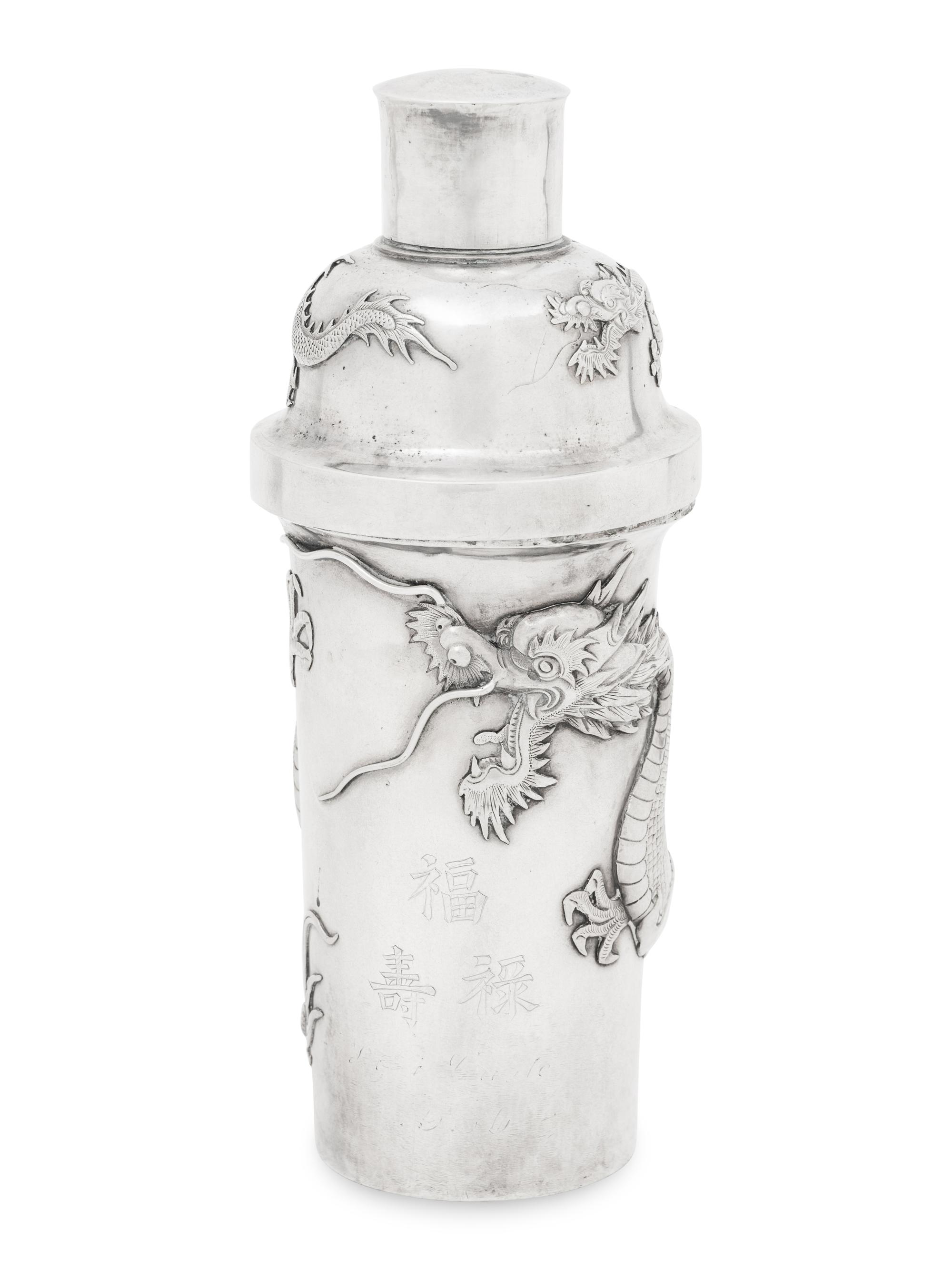 A Chinese Silver 'Dragon' Cocktail Shaker