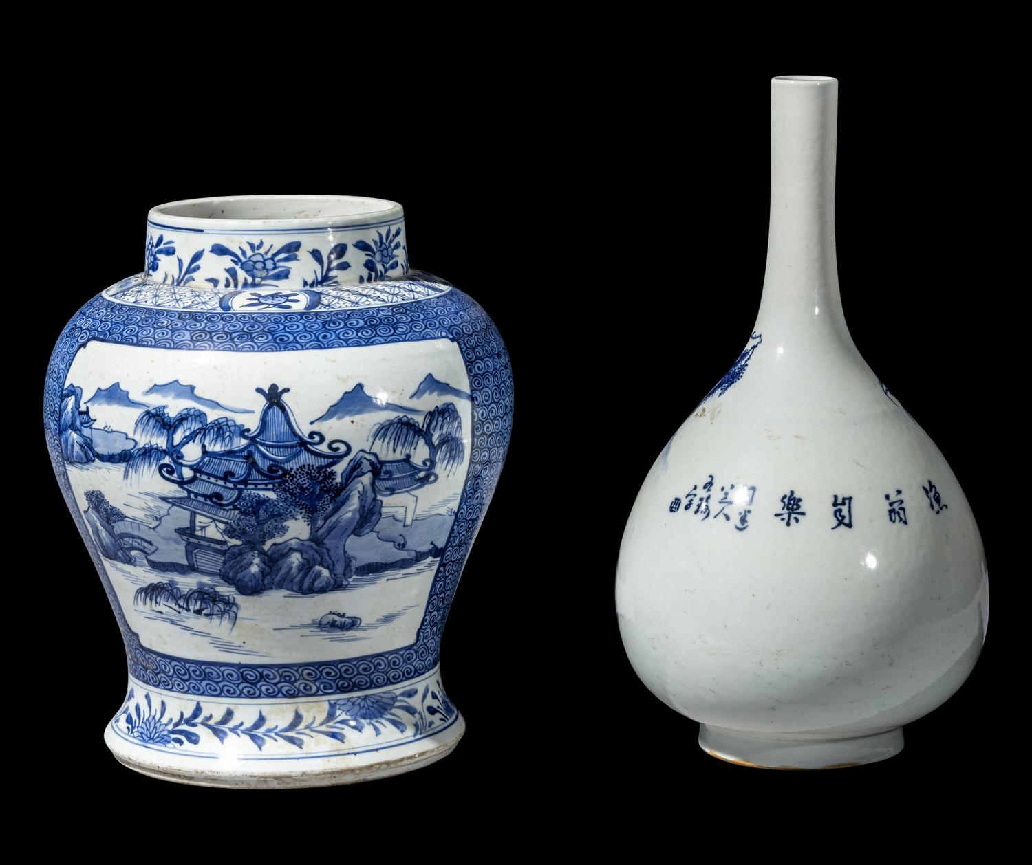 Two Chinese Blue and White Porcelain Vessels