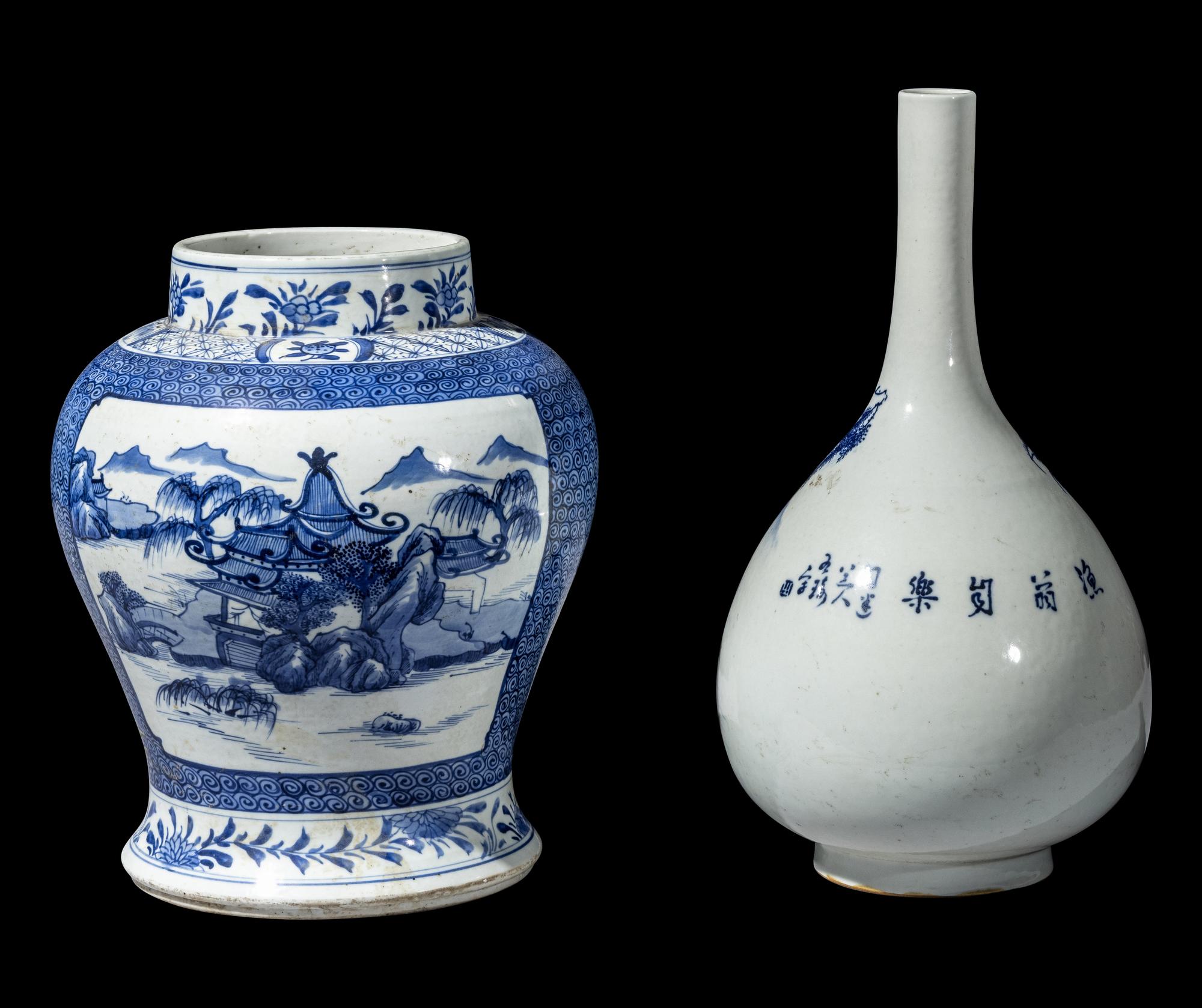 Two Chinese Blue and White Porcelain Vessels