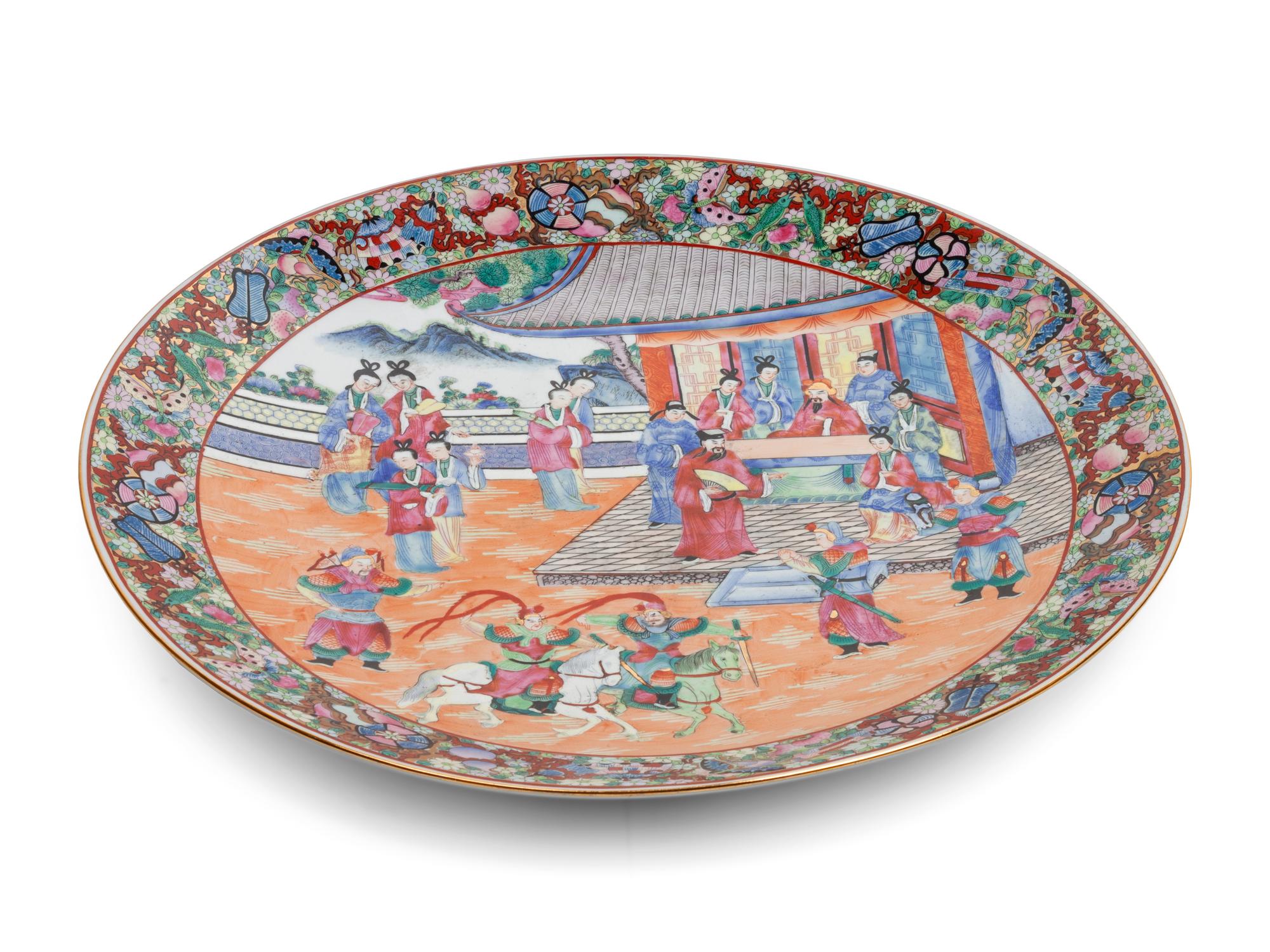 A Group of Chinese Rose Medallion Porcelain Articles
