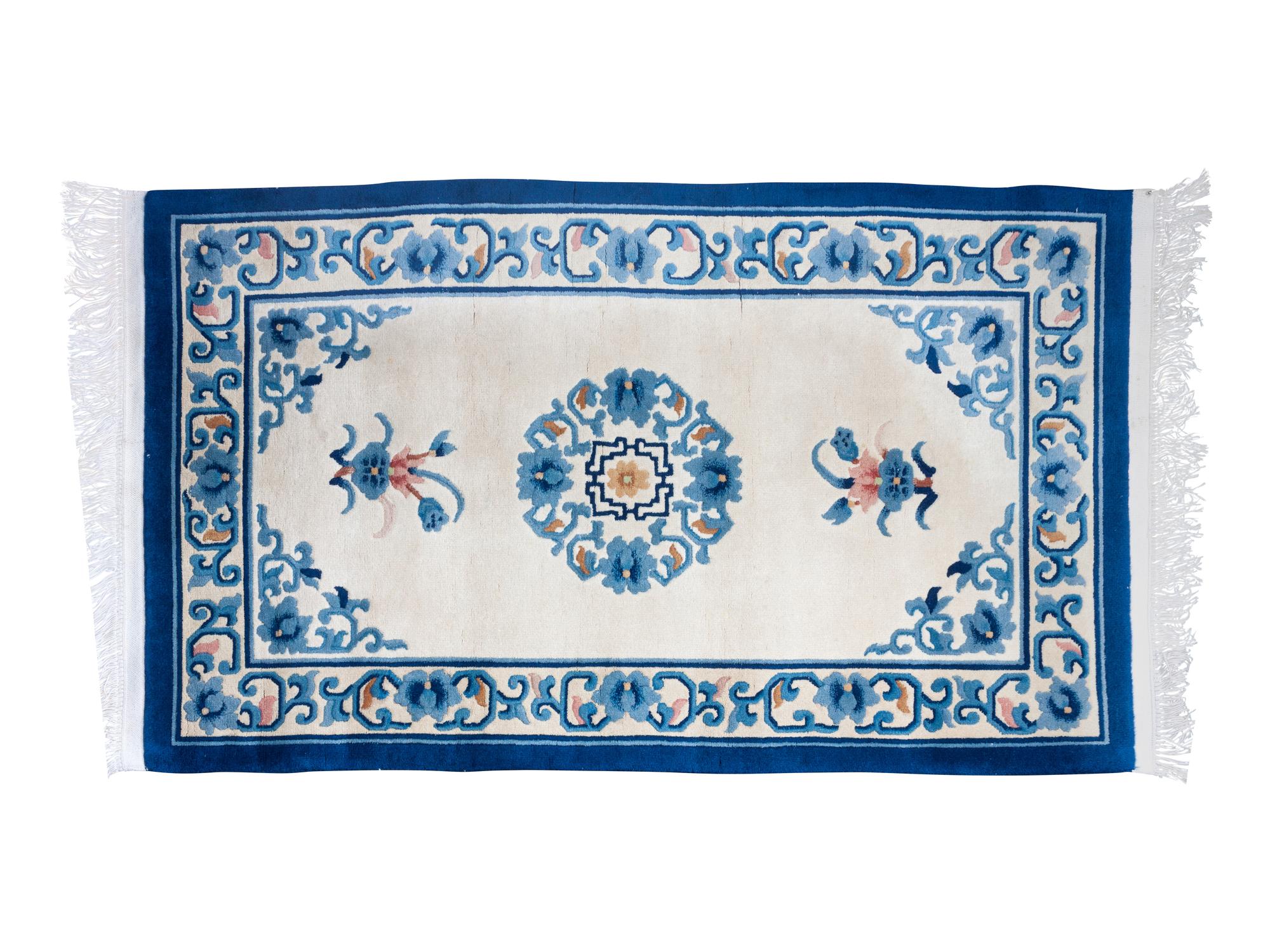 A Chinese Wool and Silk Rug