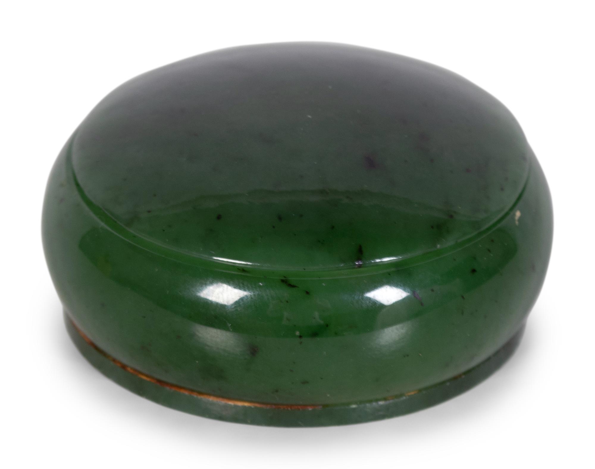 A Chinese Spinach Jade Covered Box