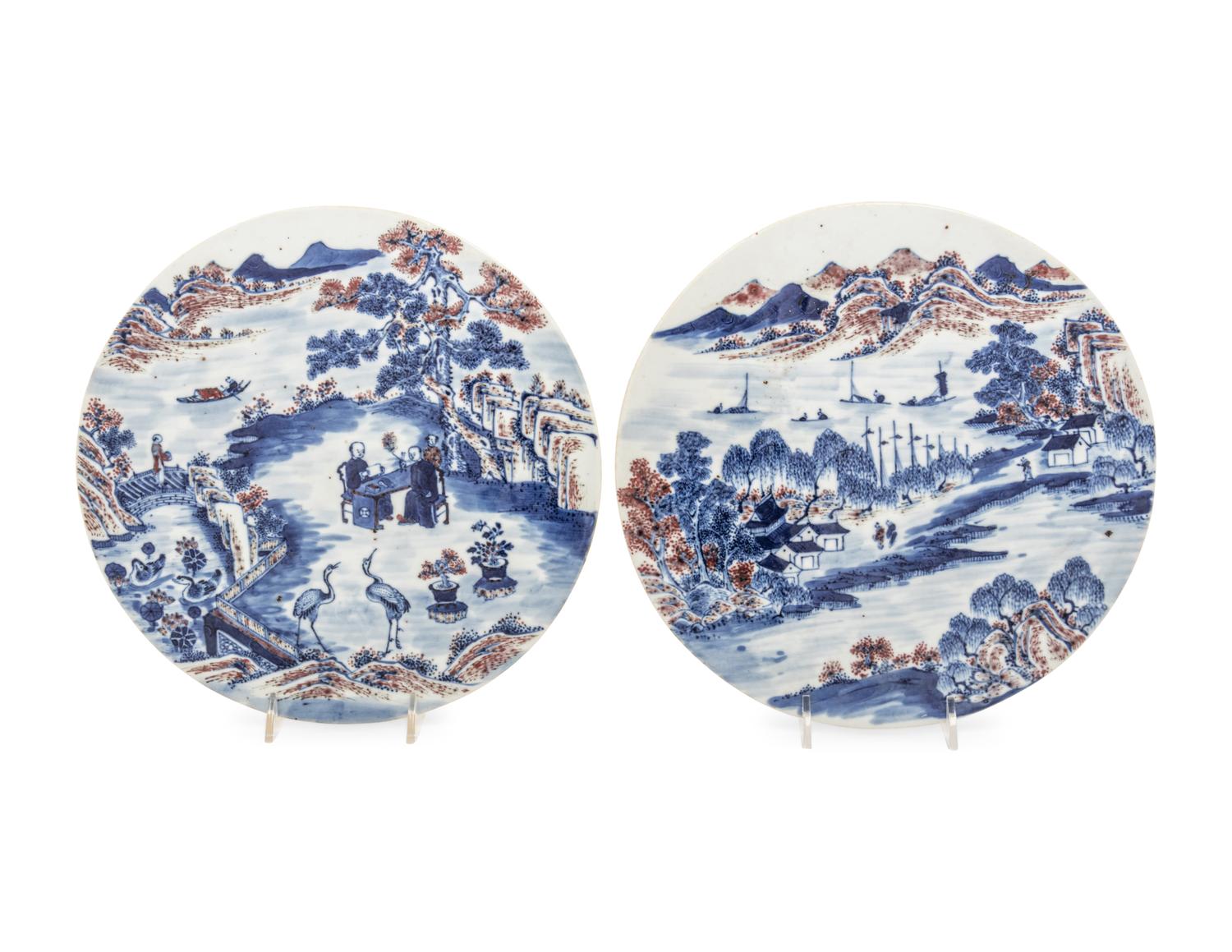A Pair of Chinese Copper Red Decorated Underglaze Blue Porcelain Plaques