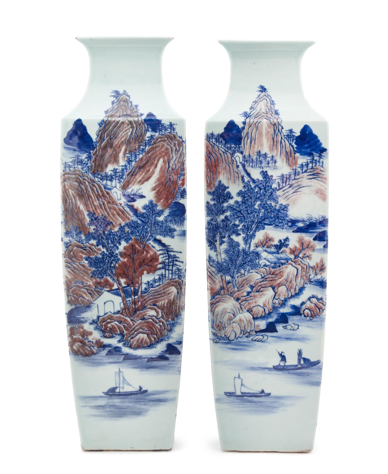 A Pair of Chinese Underglazed Blue and Red Porcelain Vases Height 23 1/2 inches.