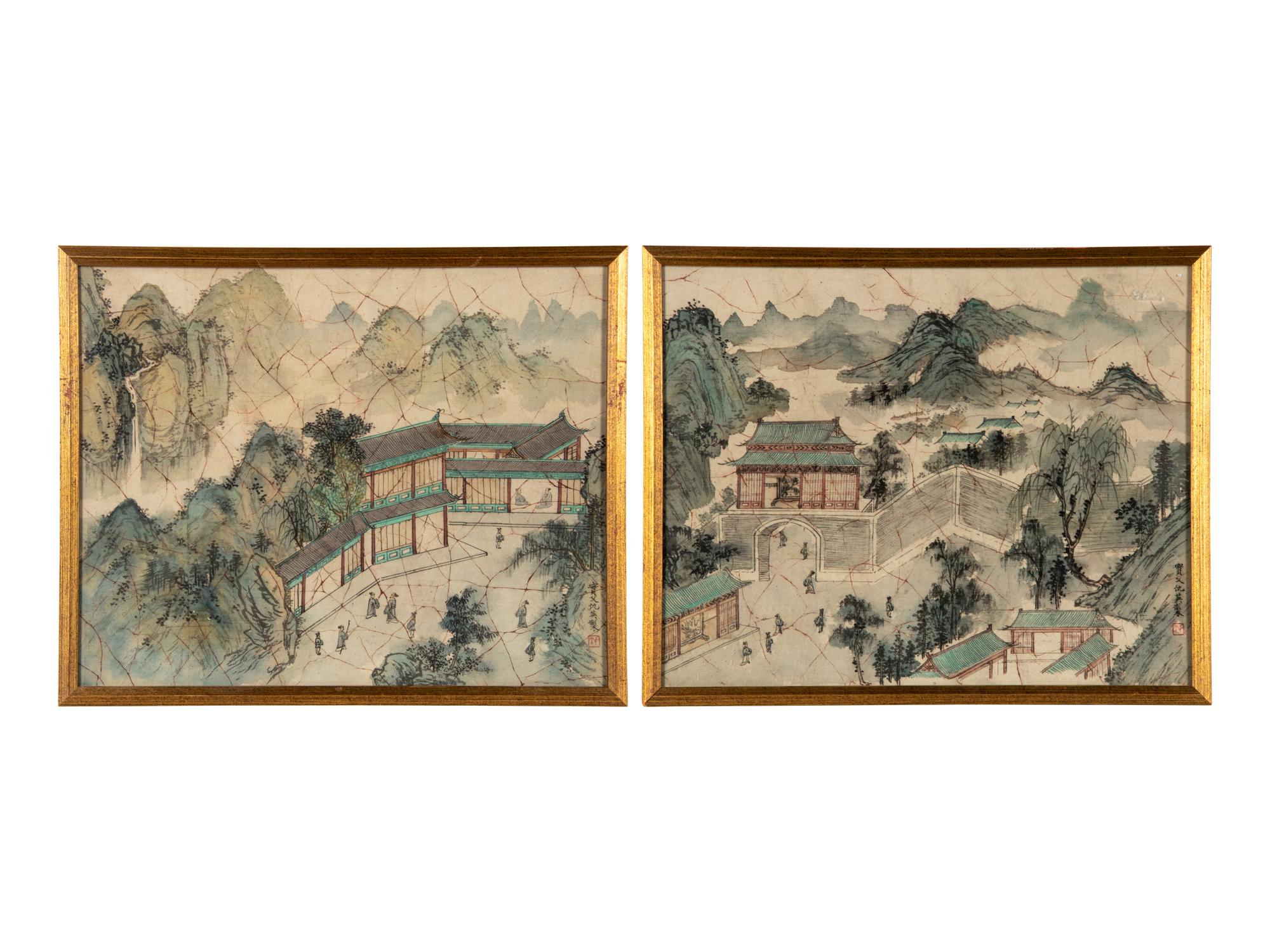 Two Chinese Silk Screen Prints