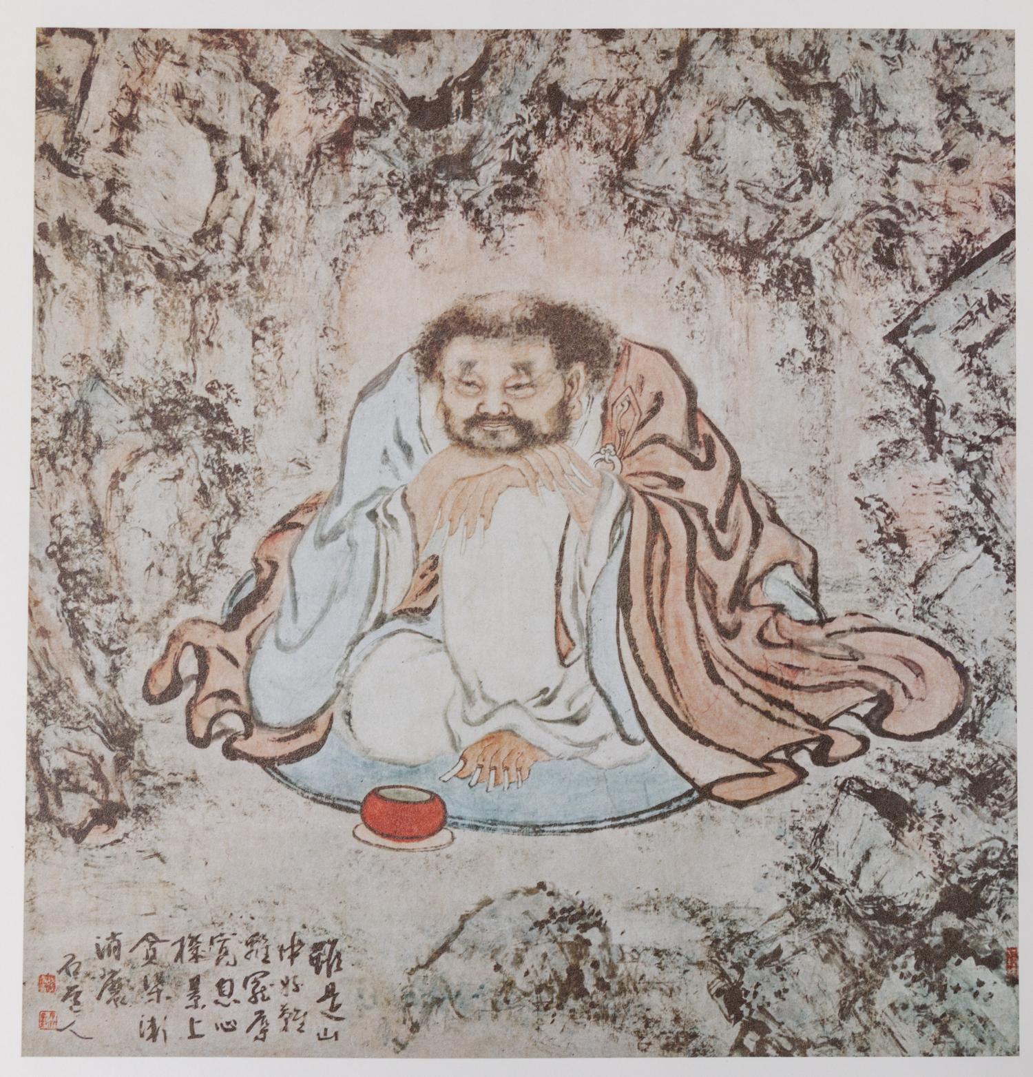 [PAINTING & CALLIGRAPHY] A group of rare works about Chinese painting and calligraphy, comprising: