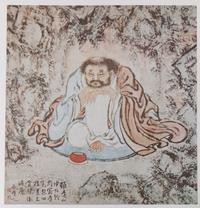 [PAINTING & CALLIGRAPHY] A group of rare works about Chinese painting and calligraphy, comprising: