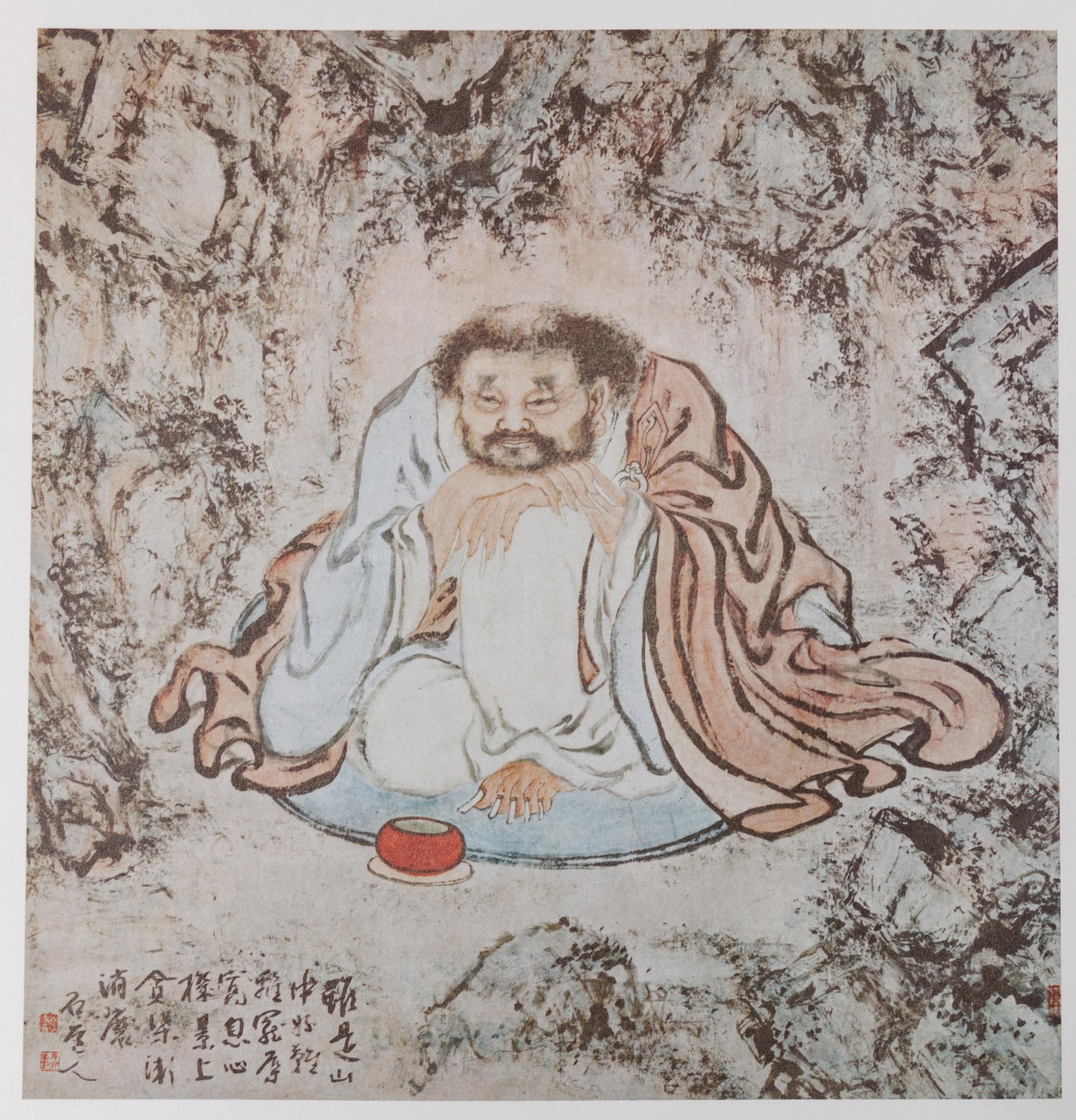 [PAINTING & CALLIGRAPHY] A group of rare works about Chinese painting and calligraphy, comprising: