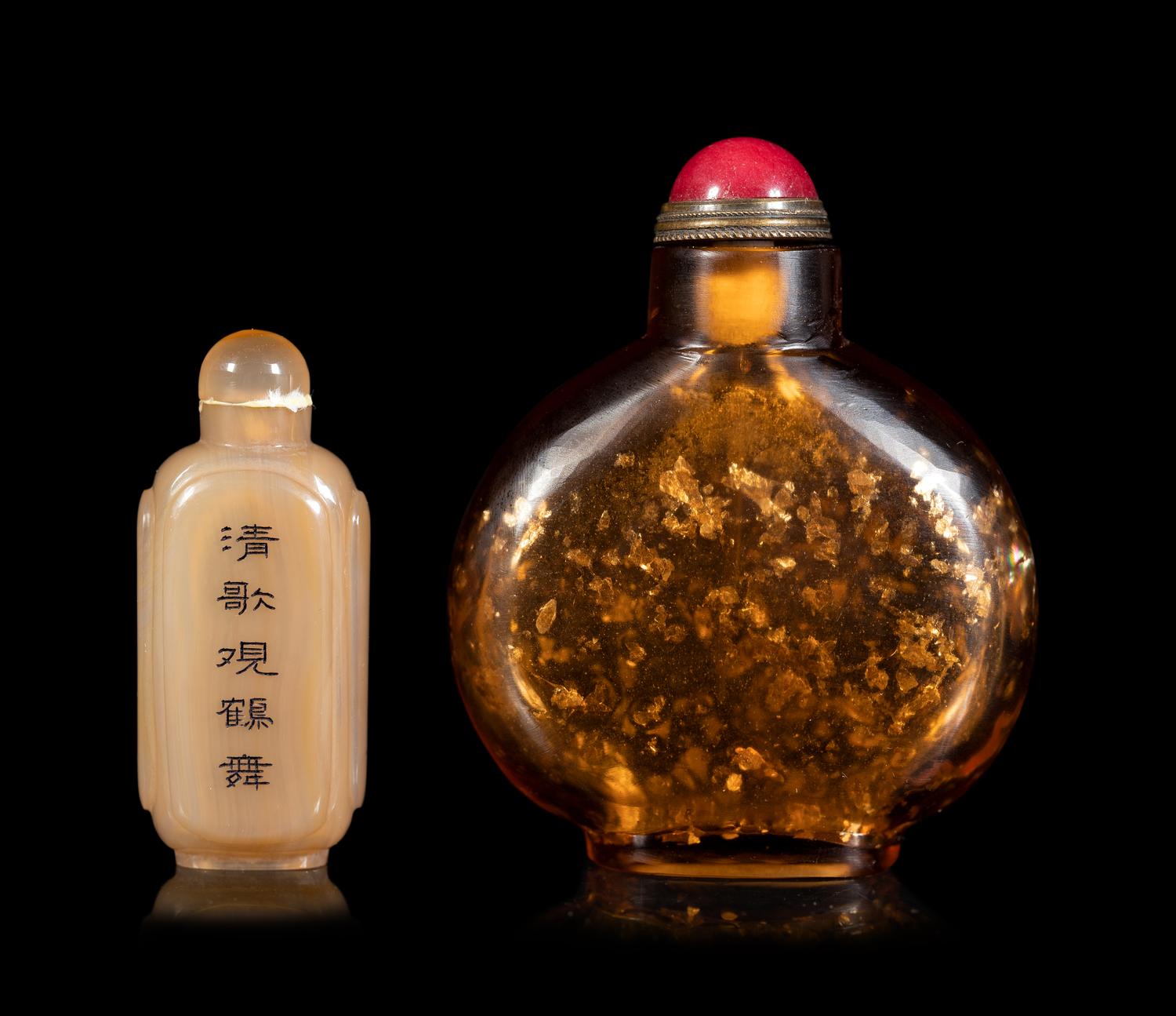 Two Chinese Snuff Bottles