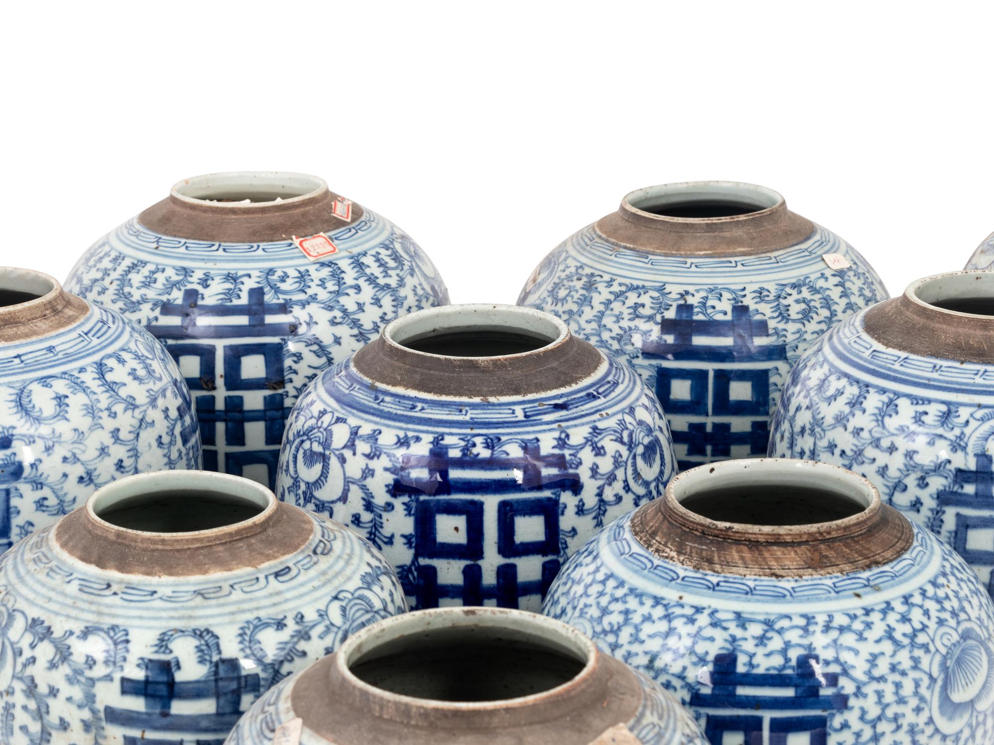 10 Chinese Blue and White Porcelain 'Double Happiness' Jars