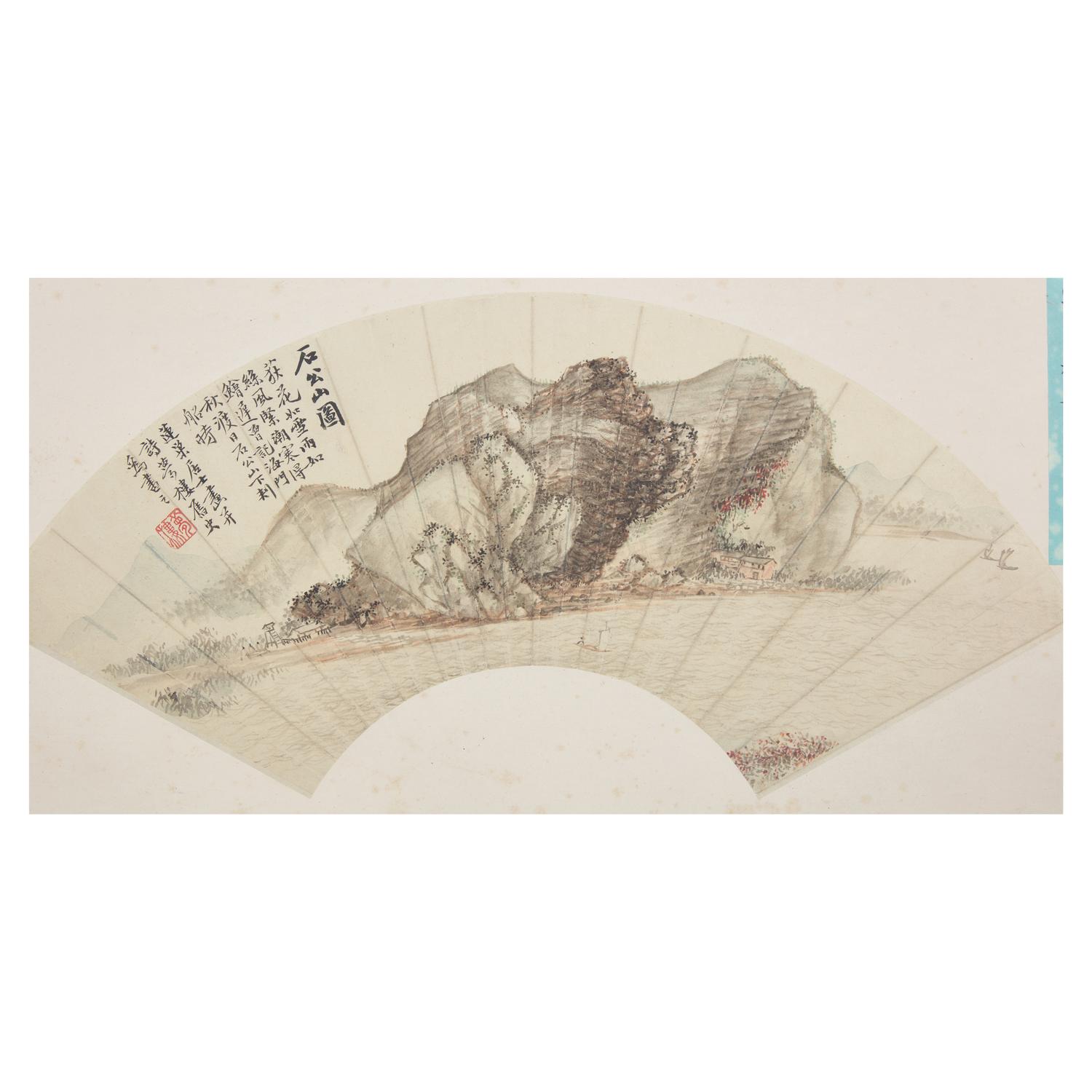 Wang Wenzhi (1730-1802), Pan Gongshou (1741-1794) 王文治（1730-1802），潘恭壽（1741-1794）
