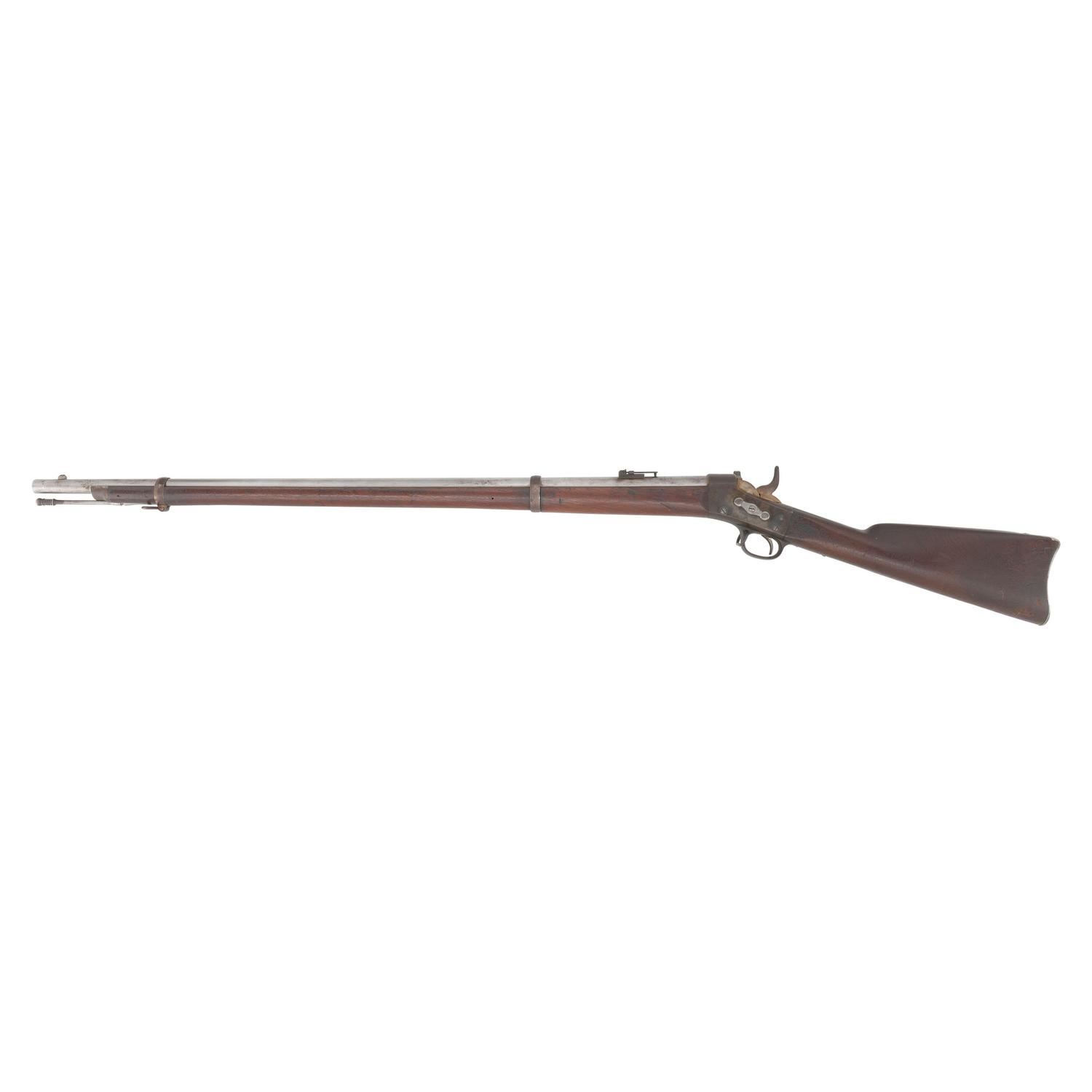 US Model 1871 Rolling Block Army Rifle