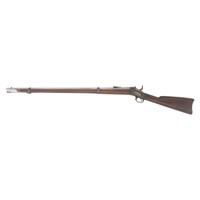 US Model 1871 Rolling Block Army Rifle