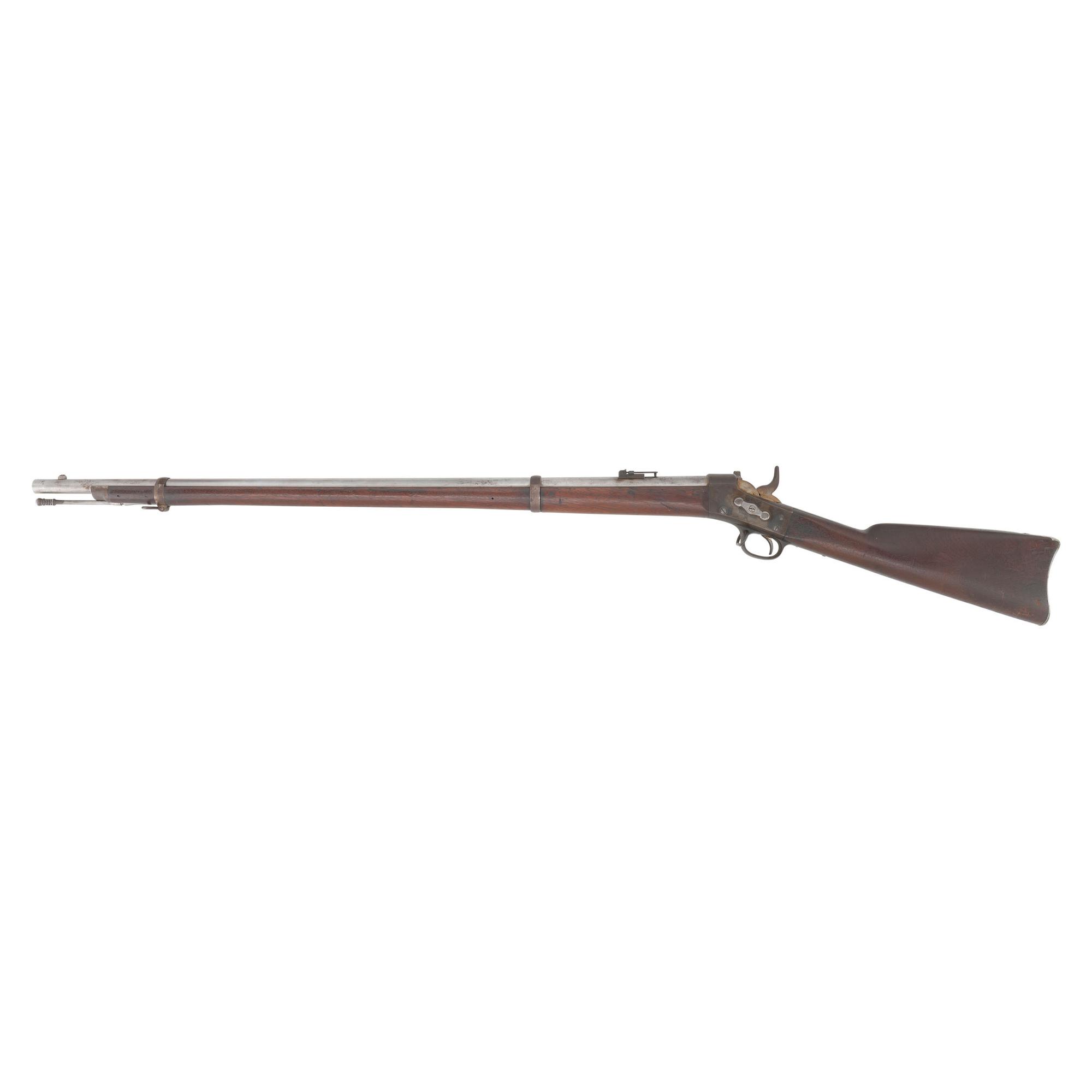 US Model 1871 Rolling Block Army Rifle