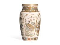 A Japanese Satsuma 'Oni' Vase