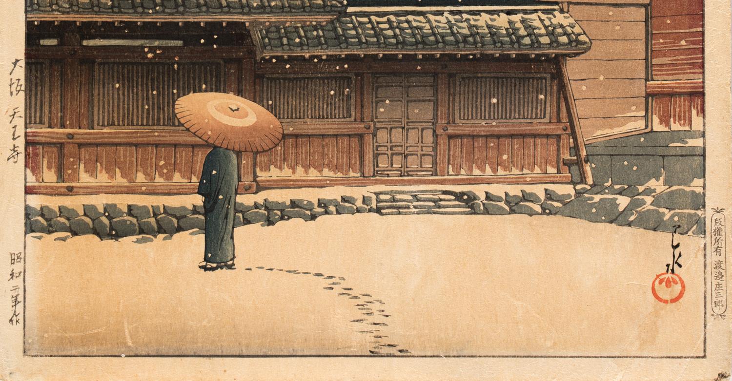 Kawase Hasui