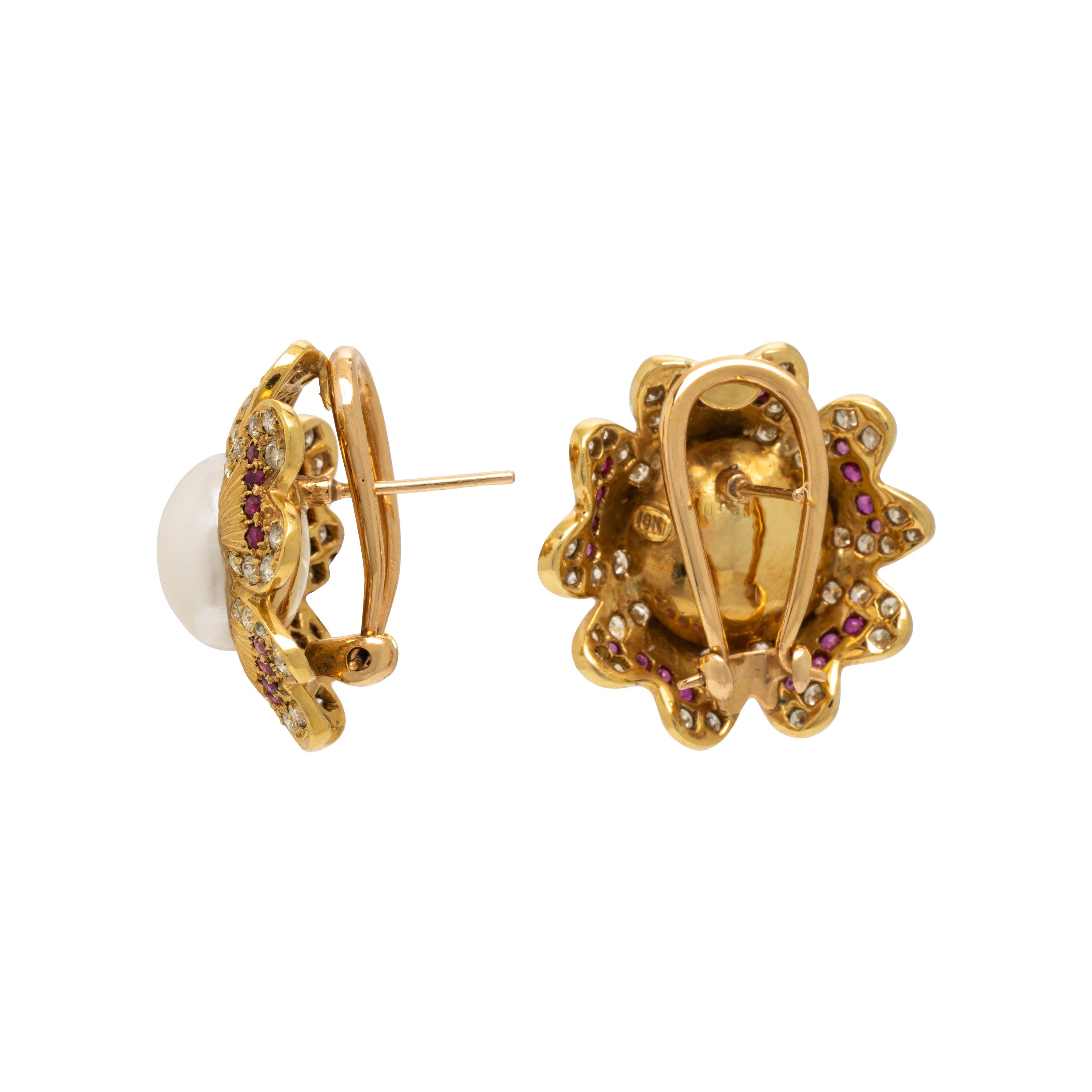 Cultured Pearl, Diamond, Ruby, and Yellow Gold Flower Earrings