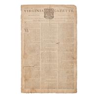 [American Revolution] George Washington and the Virginia Delegation are Appointed to the First Continental Congress