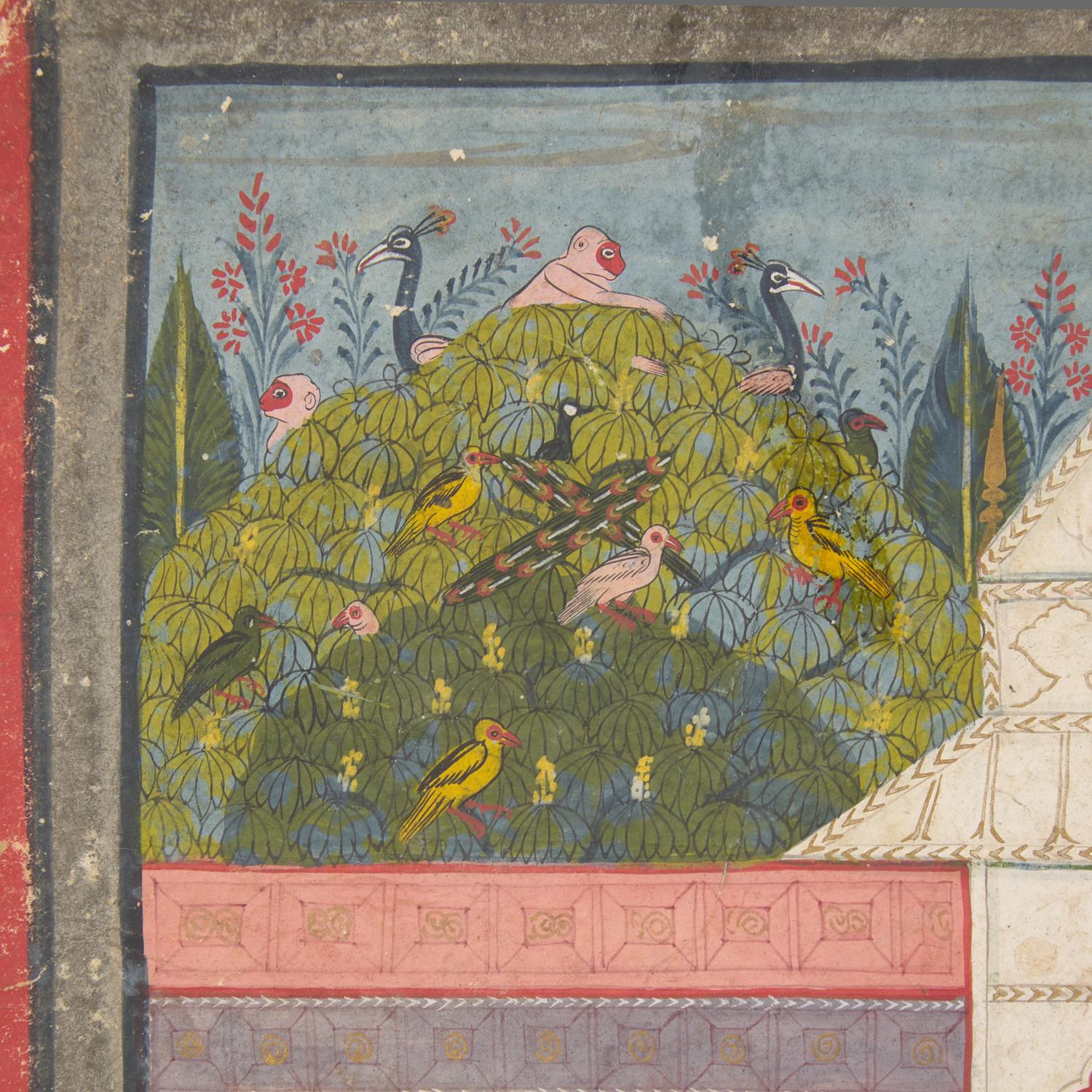 A Painting of Ragini, Pages from a Dispersed Ragamala Series (Garland of Musical Modes), Madhya Pradesh (Malwa or Bundelkhand Region), India, Circa 1725-1750