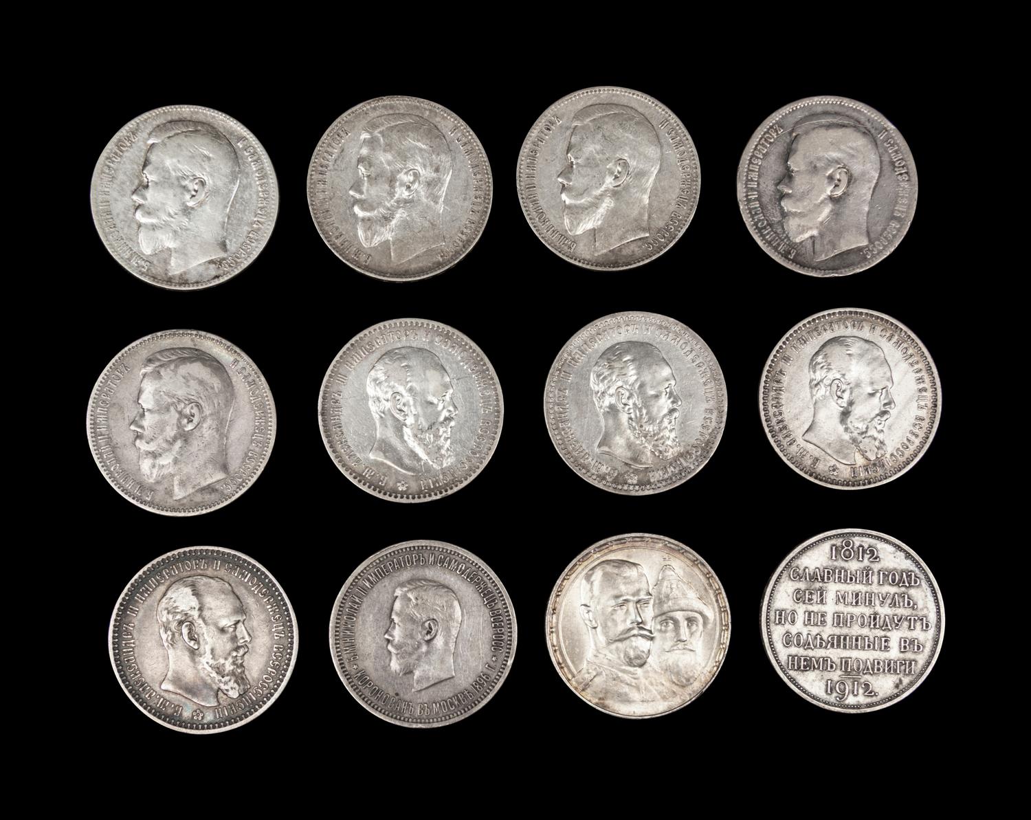 [RUSSIAN EMPIRE] Twelve Alexander III and Nicholas II Silver Rubles