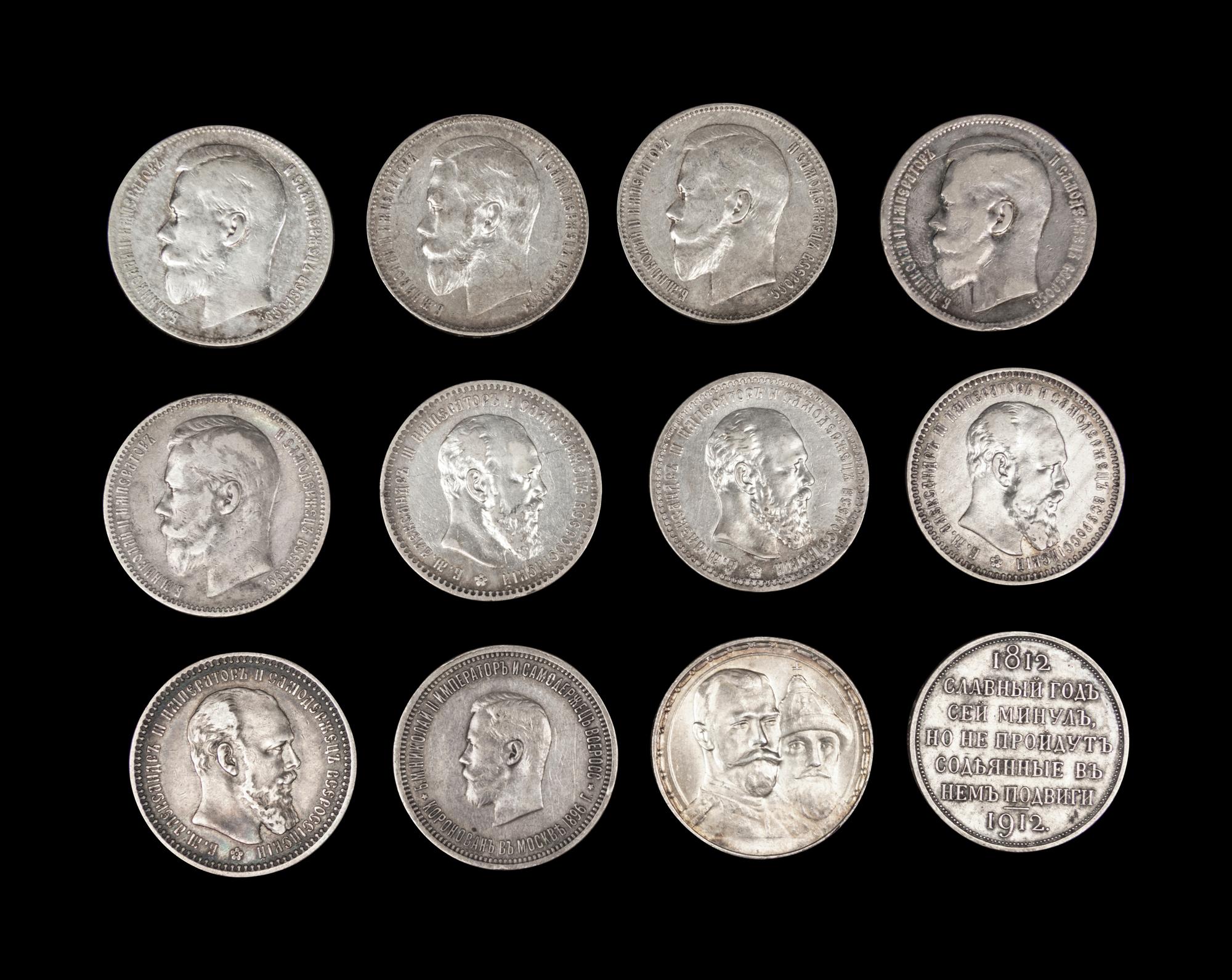 [RUSSIAN EMPIRE] Twelve Alexander III and Nicholas II Silver Rubles