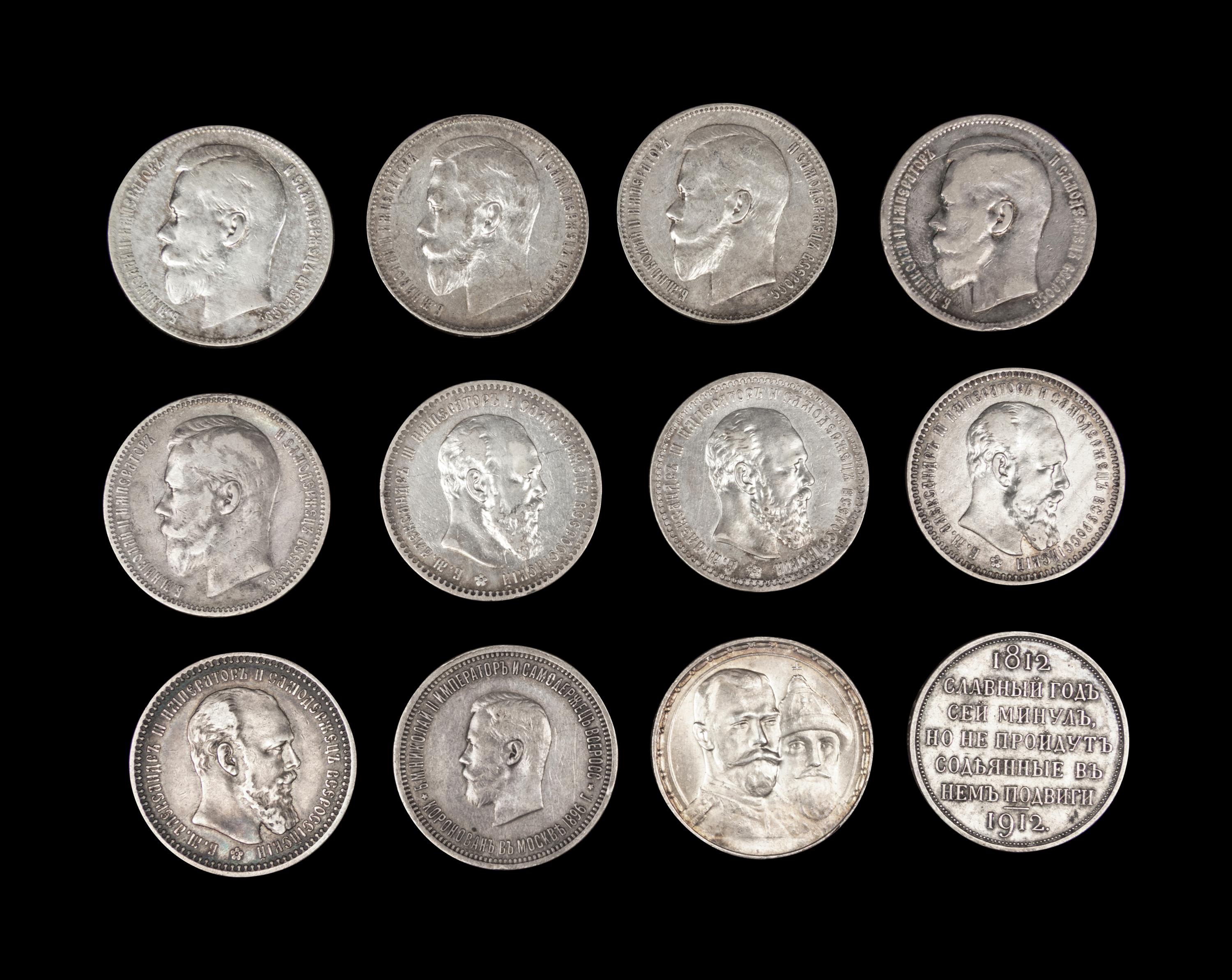 [RUSSIAN EMPIRE] Twelve Alexander III and Nicholas II Silver Rubles