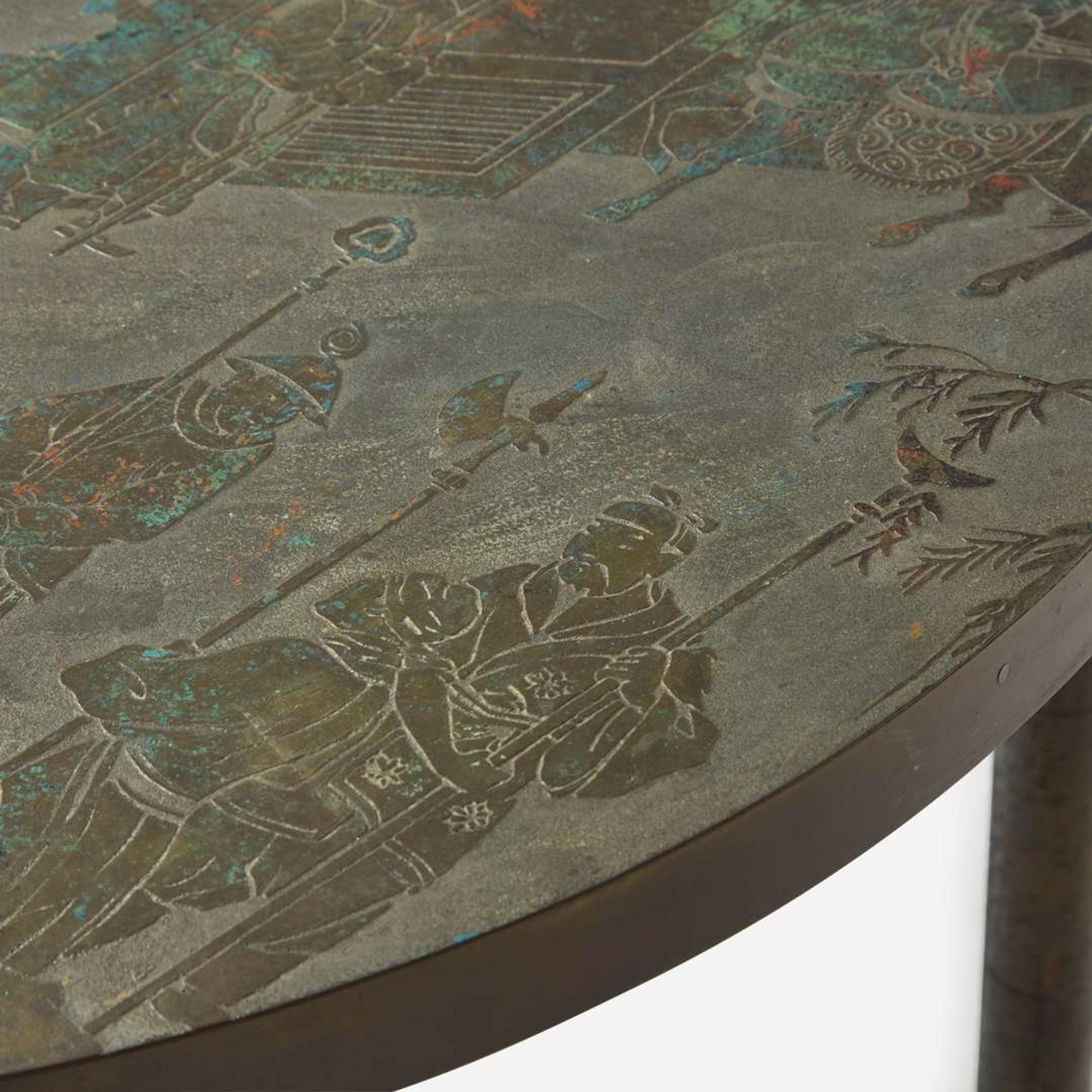 Philip and Kelvin LaVerne (American, 1907-1987 and b. 1937) "Chan" Cocktail Table, USA, circa 1965
