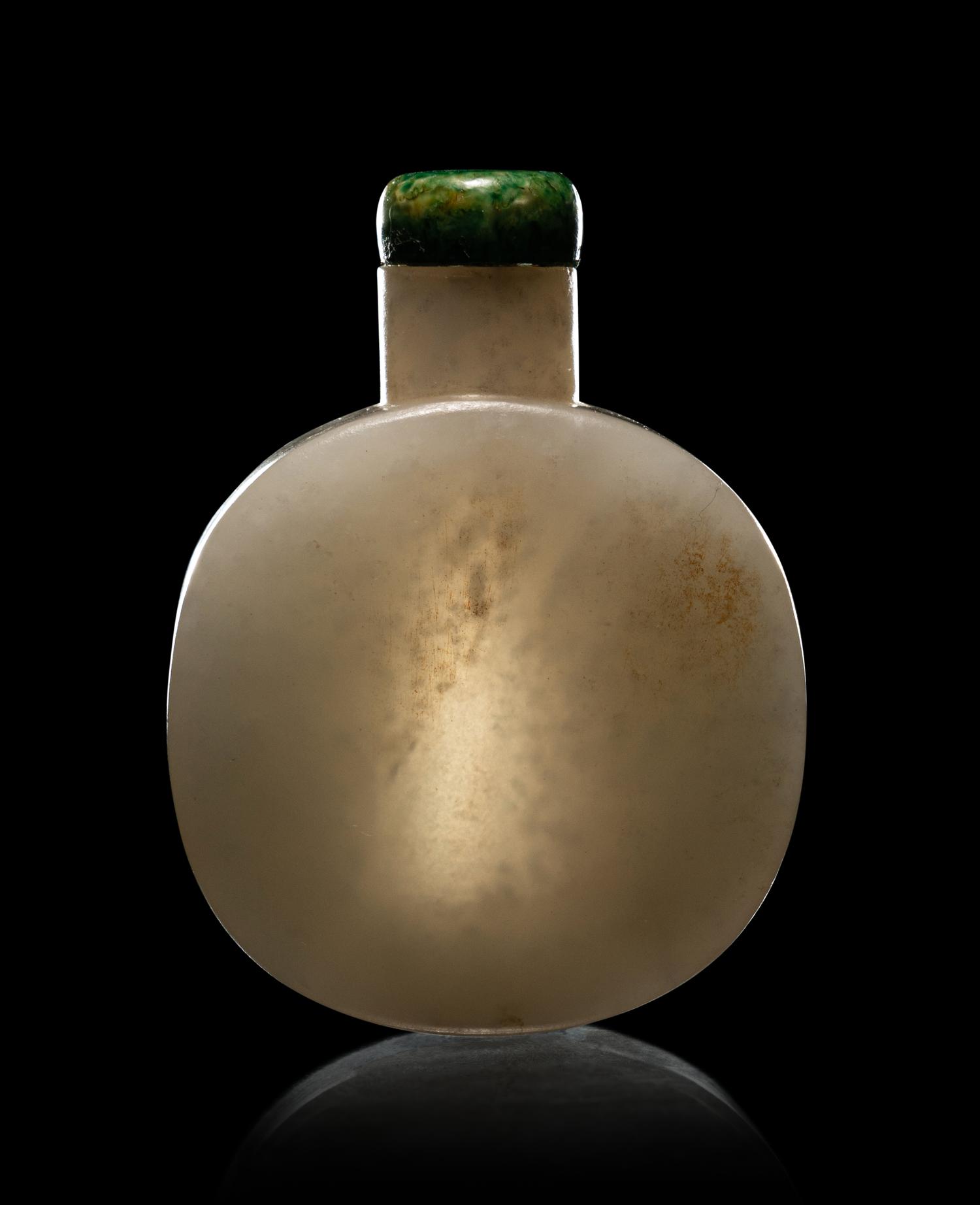 A White Jade Snuff Bottle