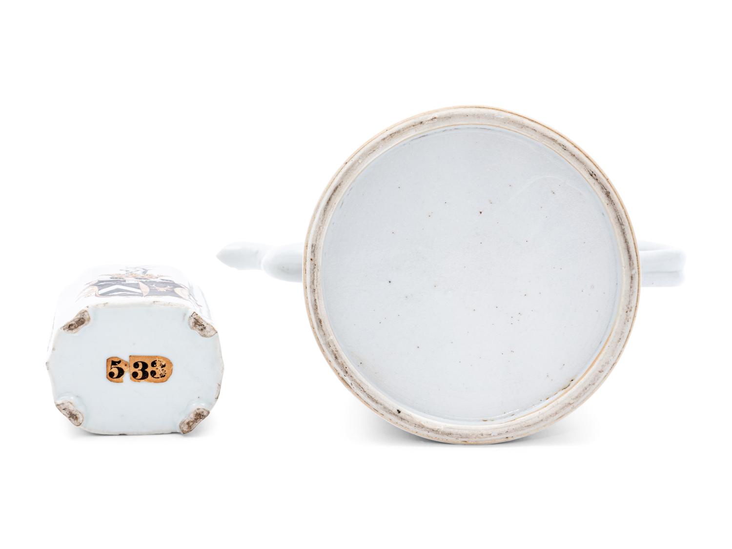 A Chinese Export Porcelain Armorial Coffee Pot and Tea Caddy