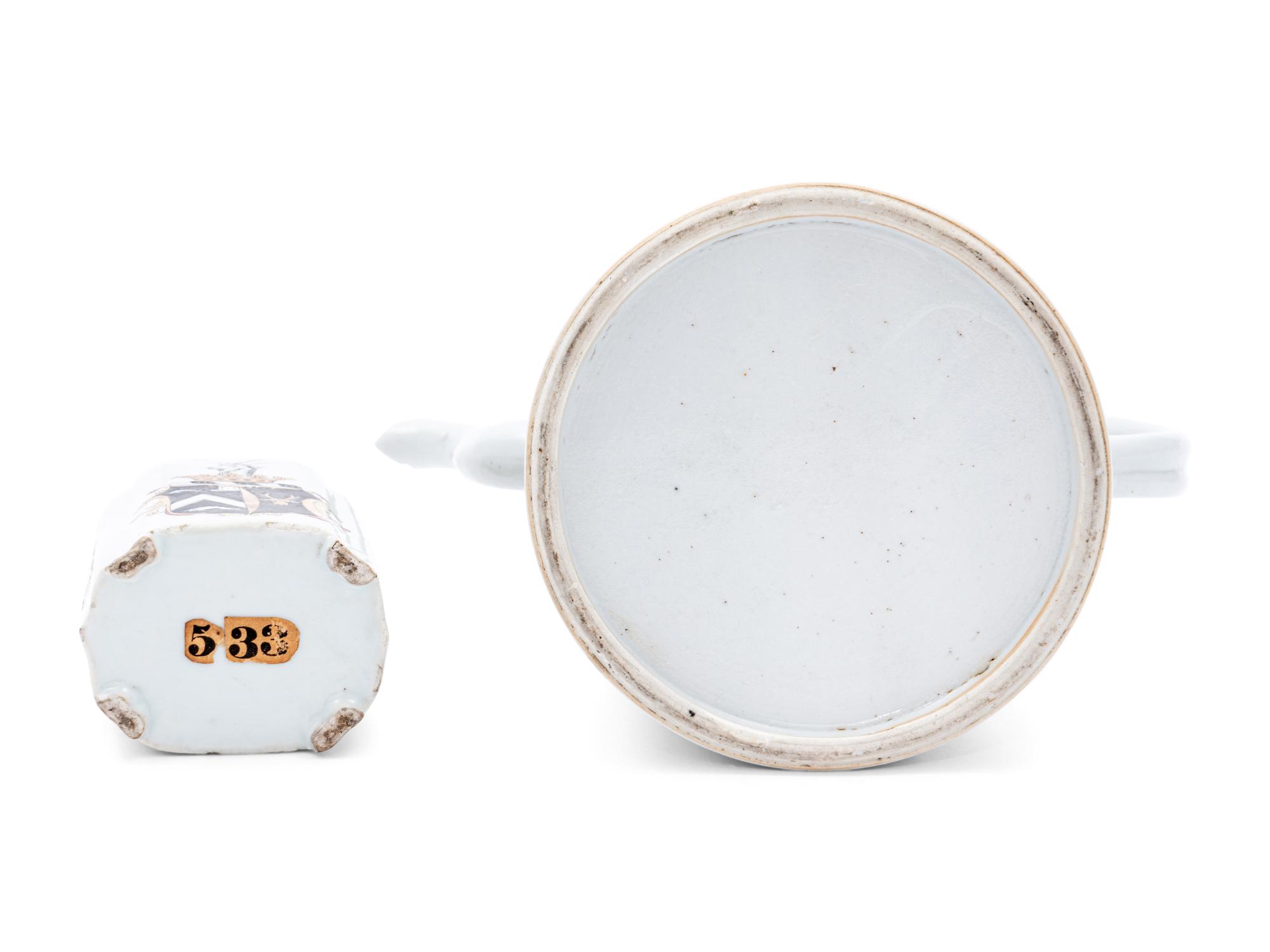 A Chinese Export Porcelain Armorial Coffee Pot and Tea Caddy