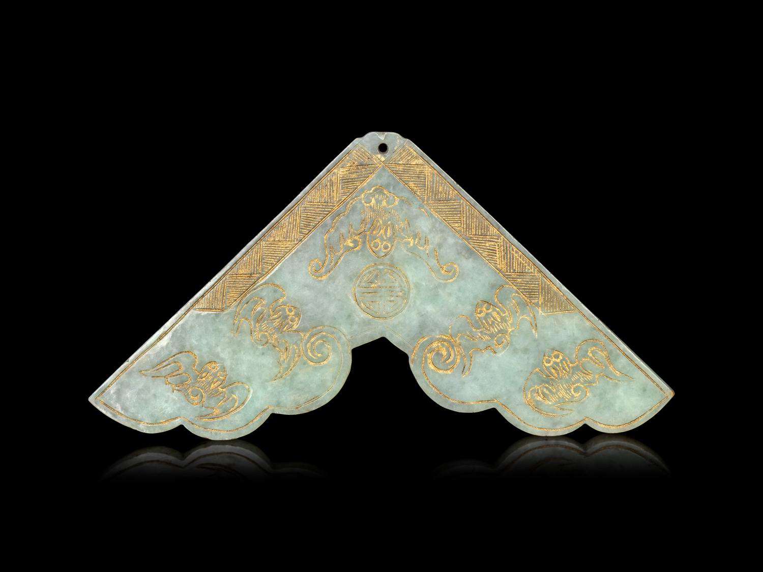 Four Chinese Celadon Jade Hanging Articles
