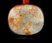 A Chinese Russet and Celadon Jade Inset Hardwood Ruyi Scepter