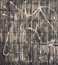 Charred Journal (Firewritten Series) , 1951