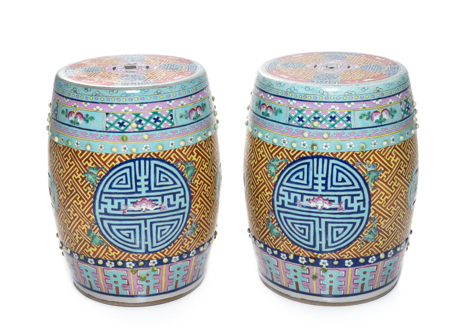 A Pair of Chinese Famille Rose Porcelain Garden Stools Height 18 1/4 inches. — LATE 19TH/20TH CENTURY