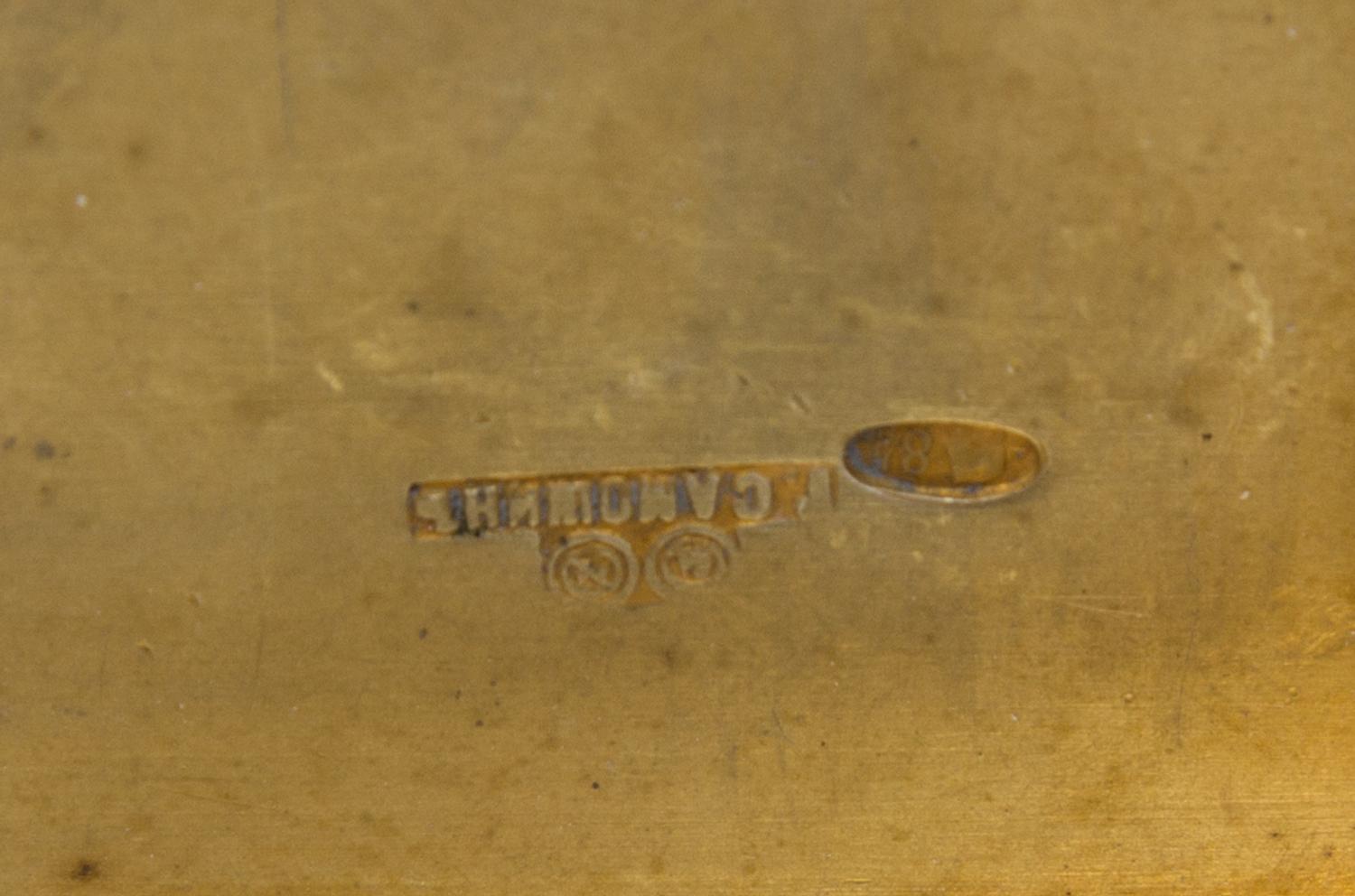 A Russian Silver and En Plein Enamel Box, Mark of Grigory Sbitnev, Moscow, late 19th/early 20th century, the lid centered by a painted