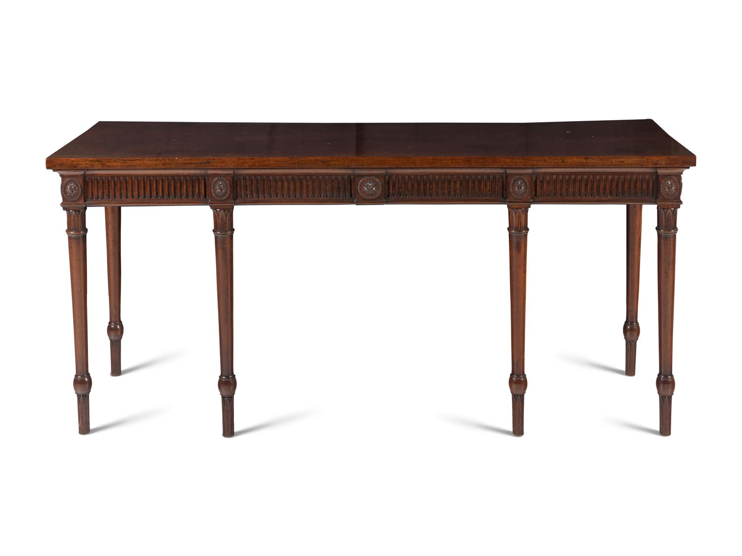 A George III Mahogany Serving Table