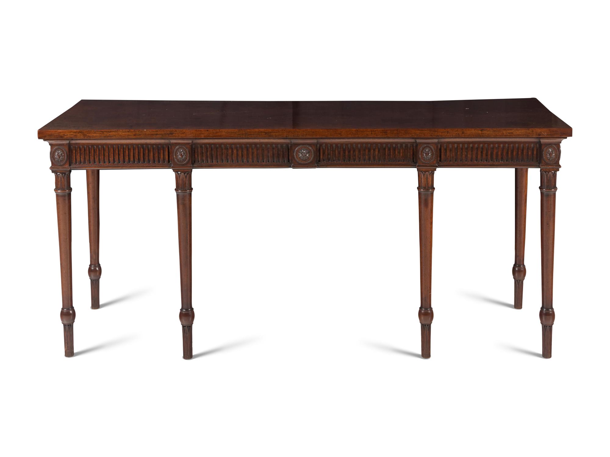 A George III Mahogany Serving Table