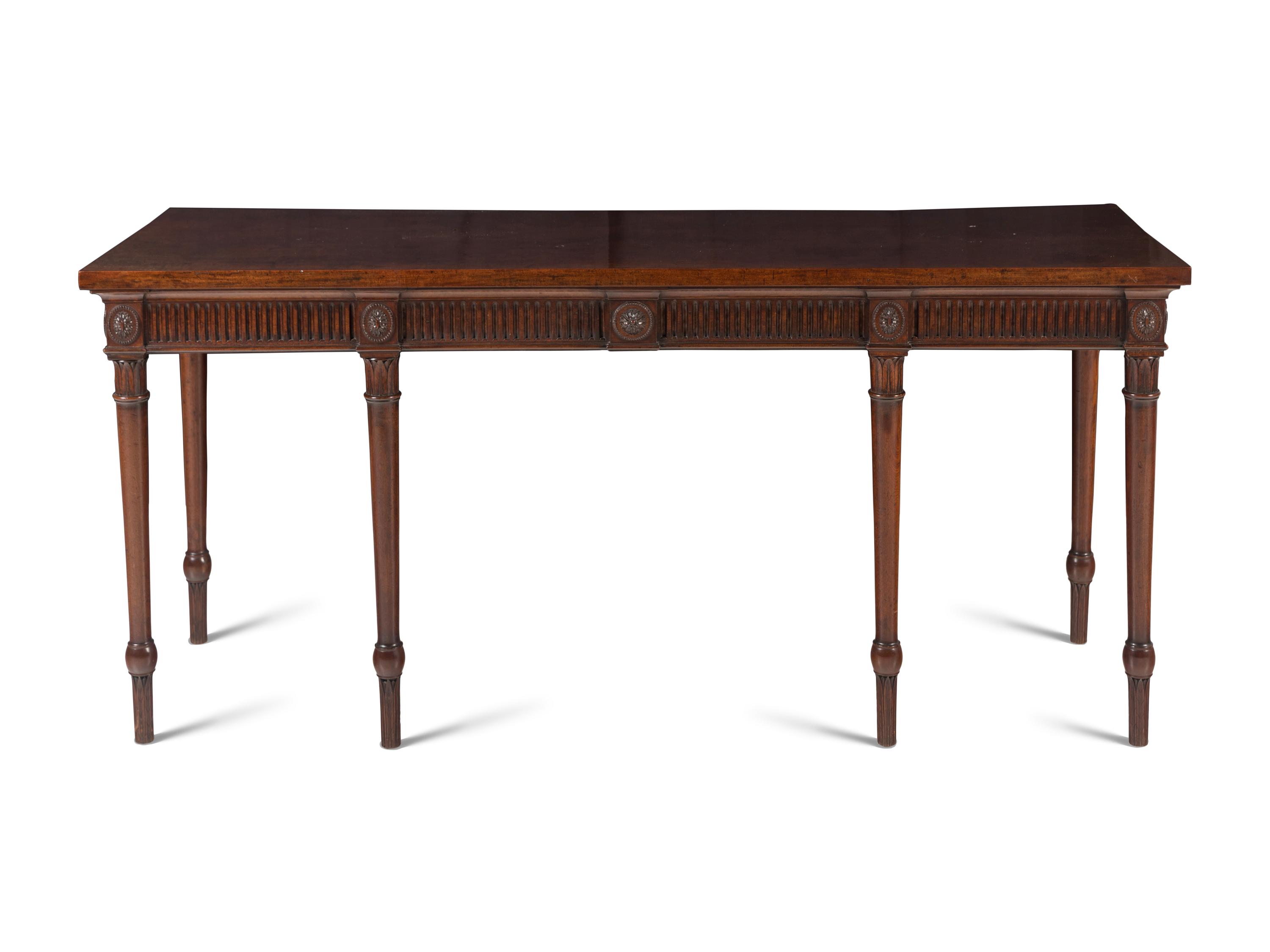 A George III Mahogany Serving Table