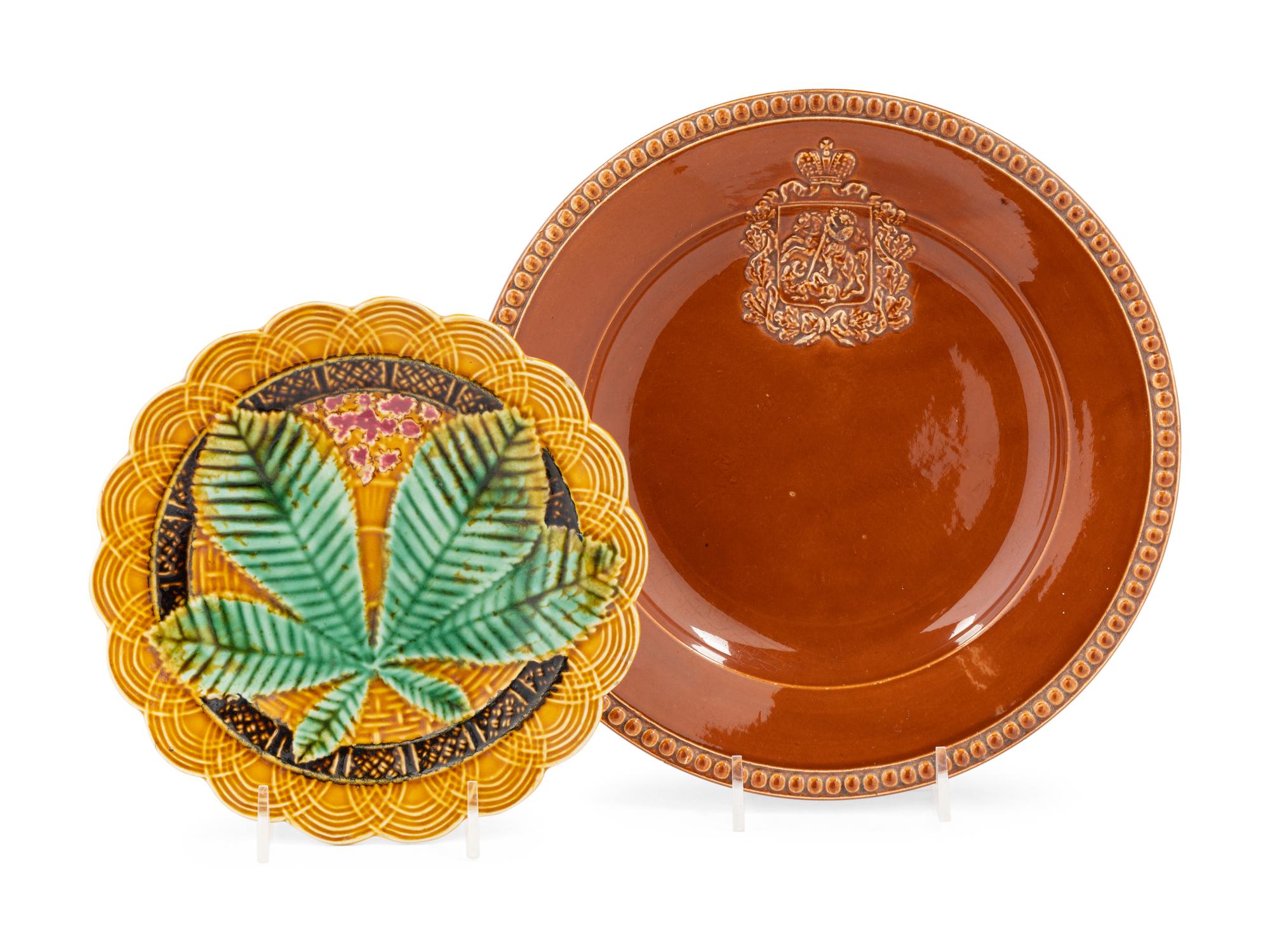 Two M.S. Kuznetsov Stoneware Dishes