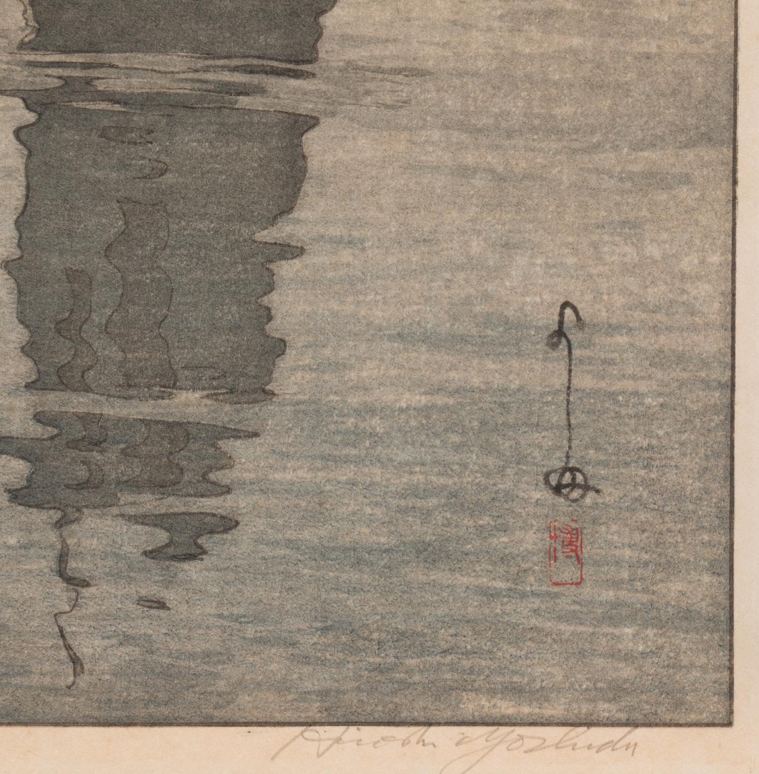 Yoshida Hiroshi (1876-1950) 吉田博（1876-1950）