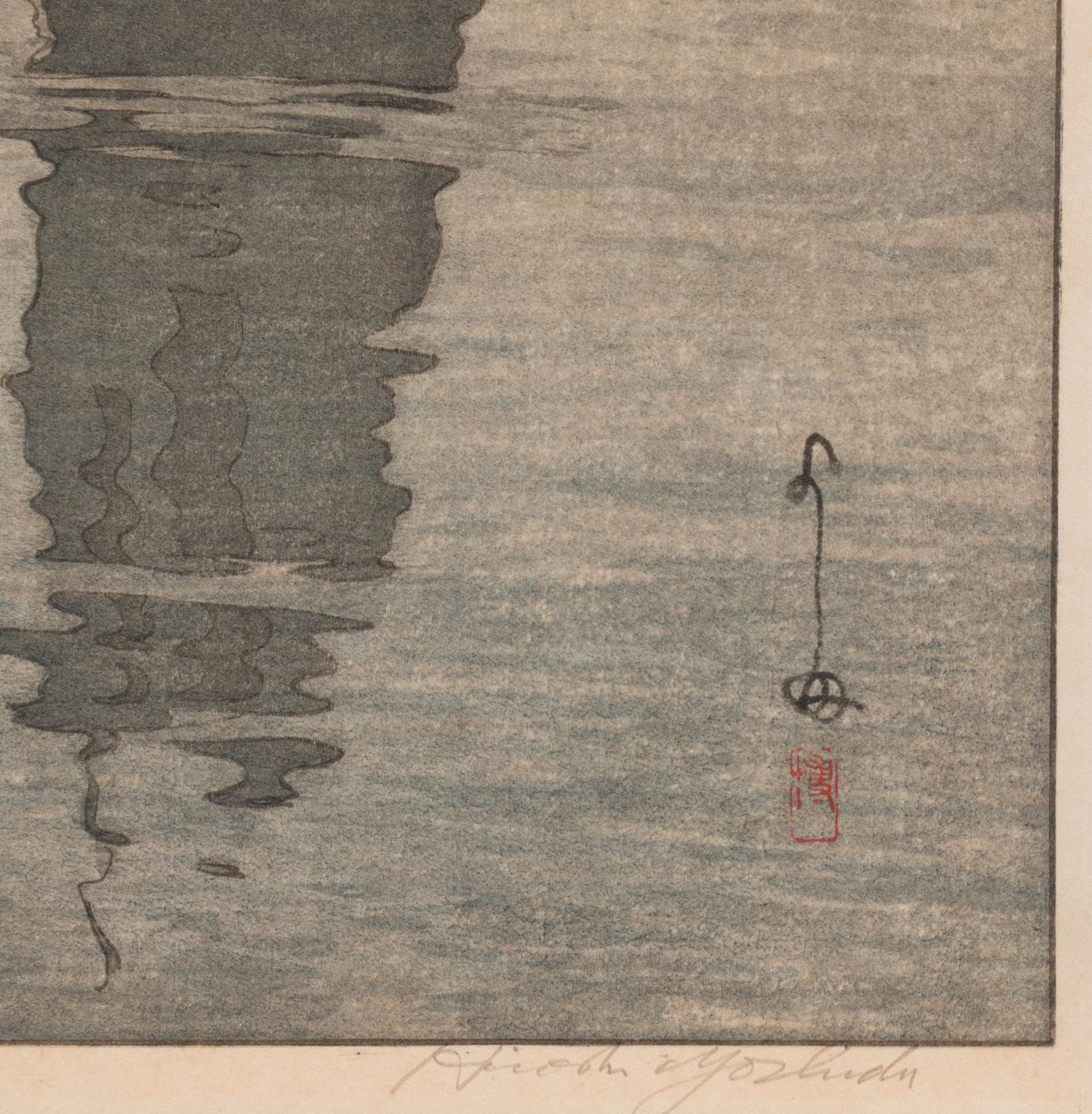 Yoshida Hiroshi (1876-1950) 吉田博（1876-1950）