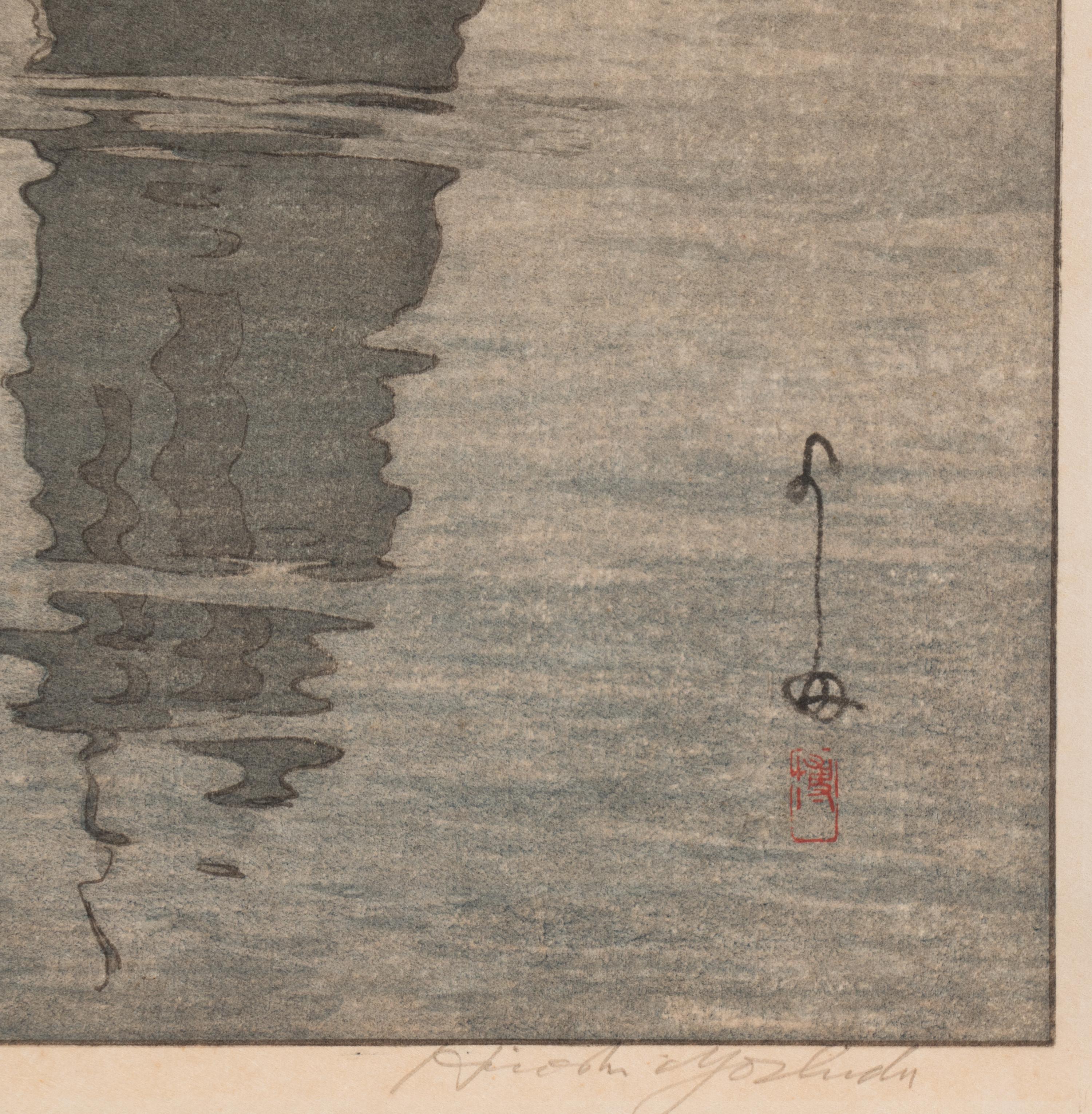 Yoshida Hiroshi (1876-1950) 吉田博（1876-1950）