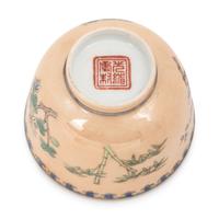A Pair of Chinese Yellow Ground Famille Rose Porcelain Cups