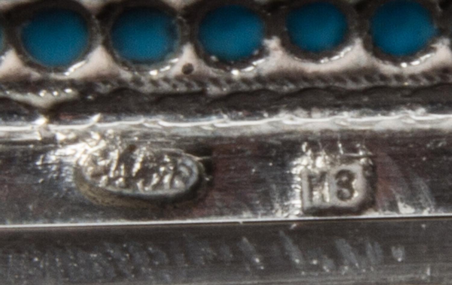 A Russian Enameled Silver Cigarette Case, Mark of Ivan Zakharov, kokoshnik mark of Ivan Lebedkin, Moscow, 19th century, the case decora