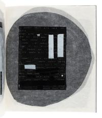 [LOGAN ELM PRESS]. SILVER, Suzanne. Blacklists/Whitelists. Columbus, OH: Logan Elm Press, 2009.