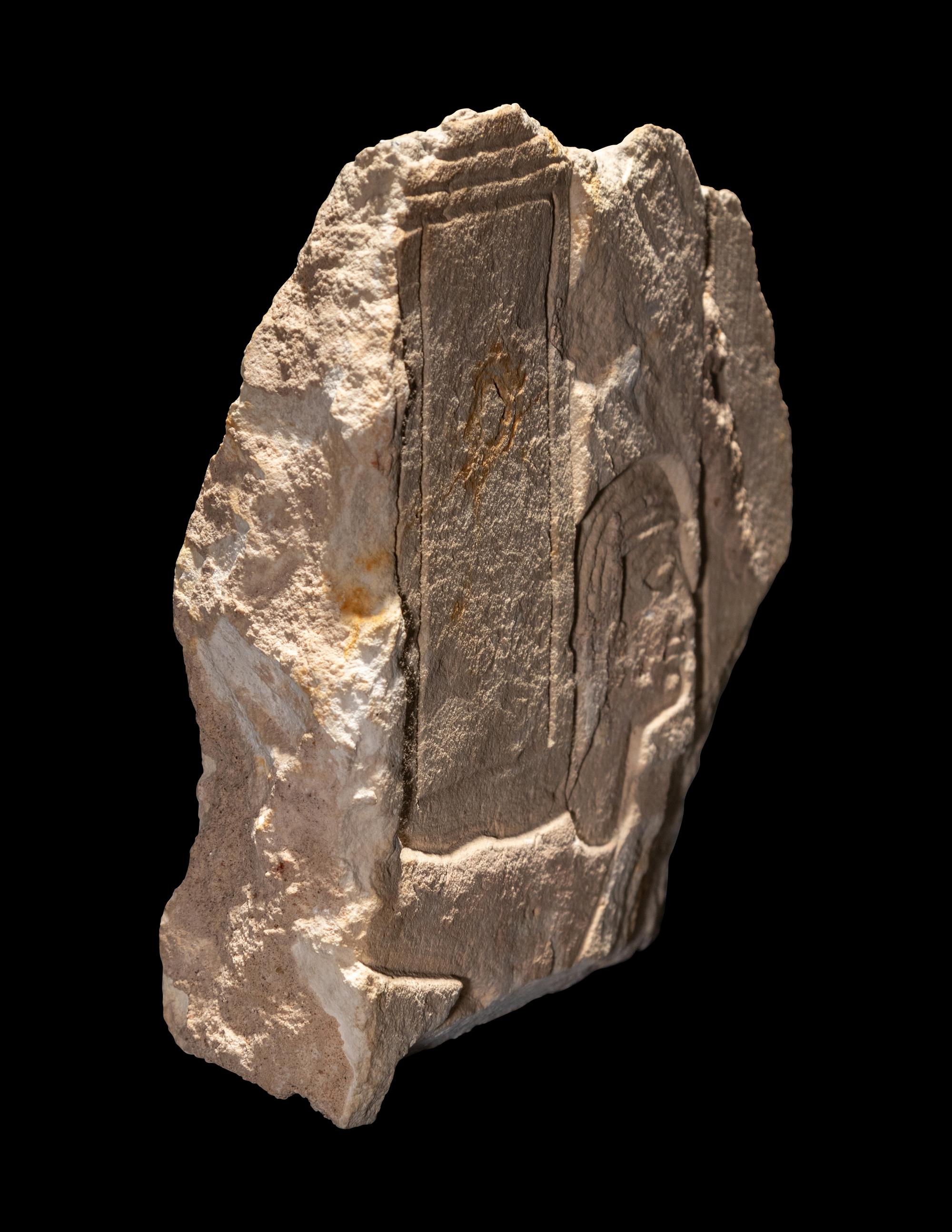 An Egyptian Limestone Relief